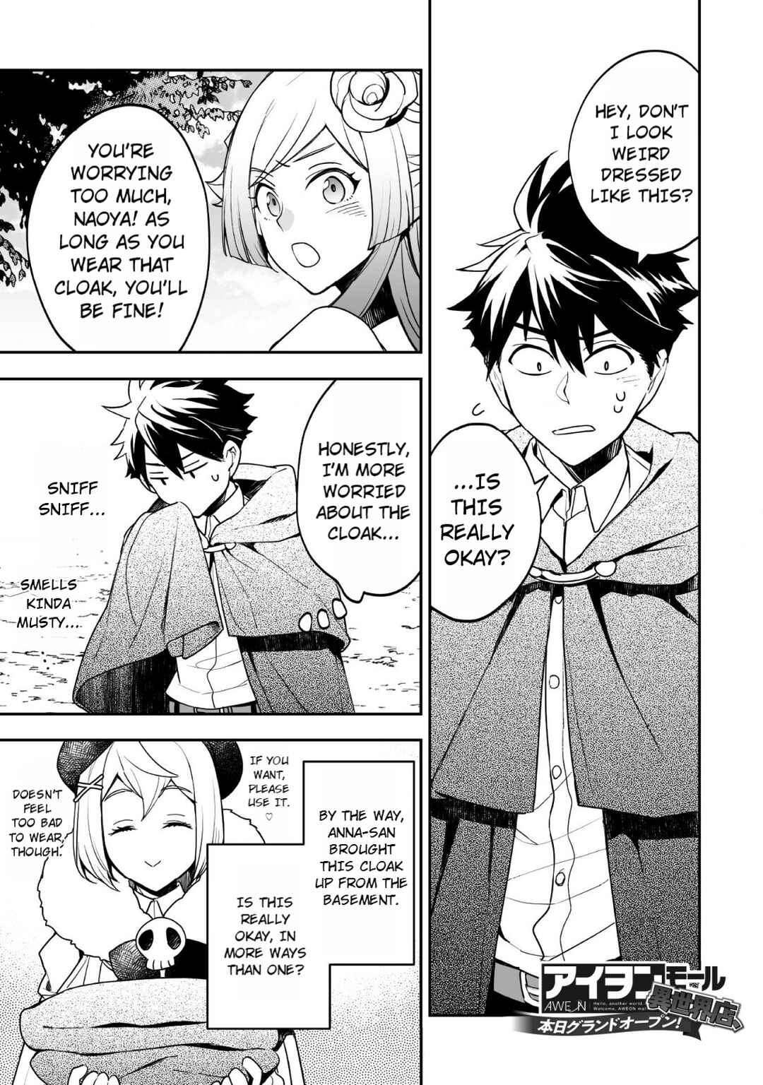 Page 2 Chapter 5 AWEON Mall Isekai, Grand Opening Today! THE COMIC