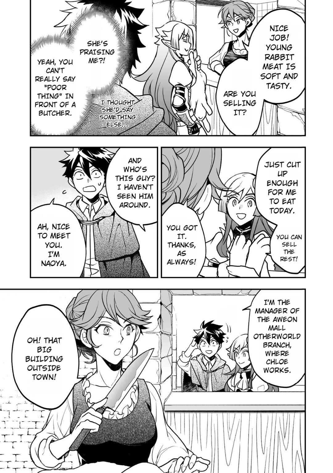 Page 20 Chapter 5 AWEON Mall Isekai, Grand Opening Today! THE COMIC