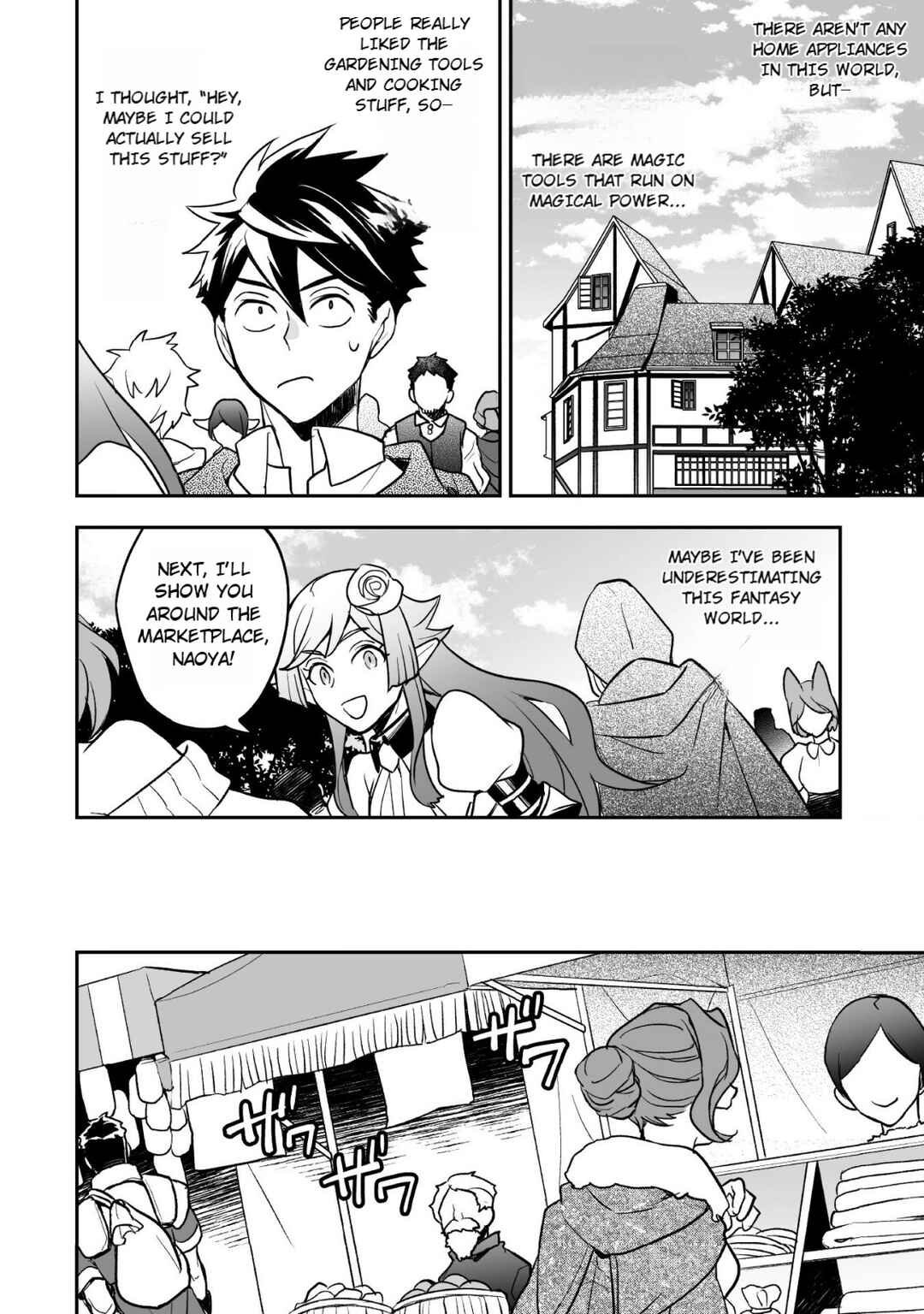 Page 23 Chapter 5 AWEON Mall Isekai, Grand Opening Today! THE COMIC