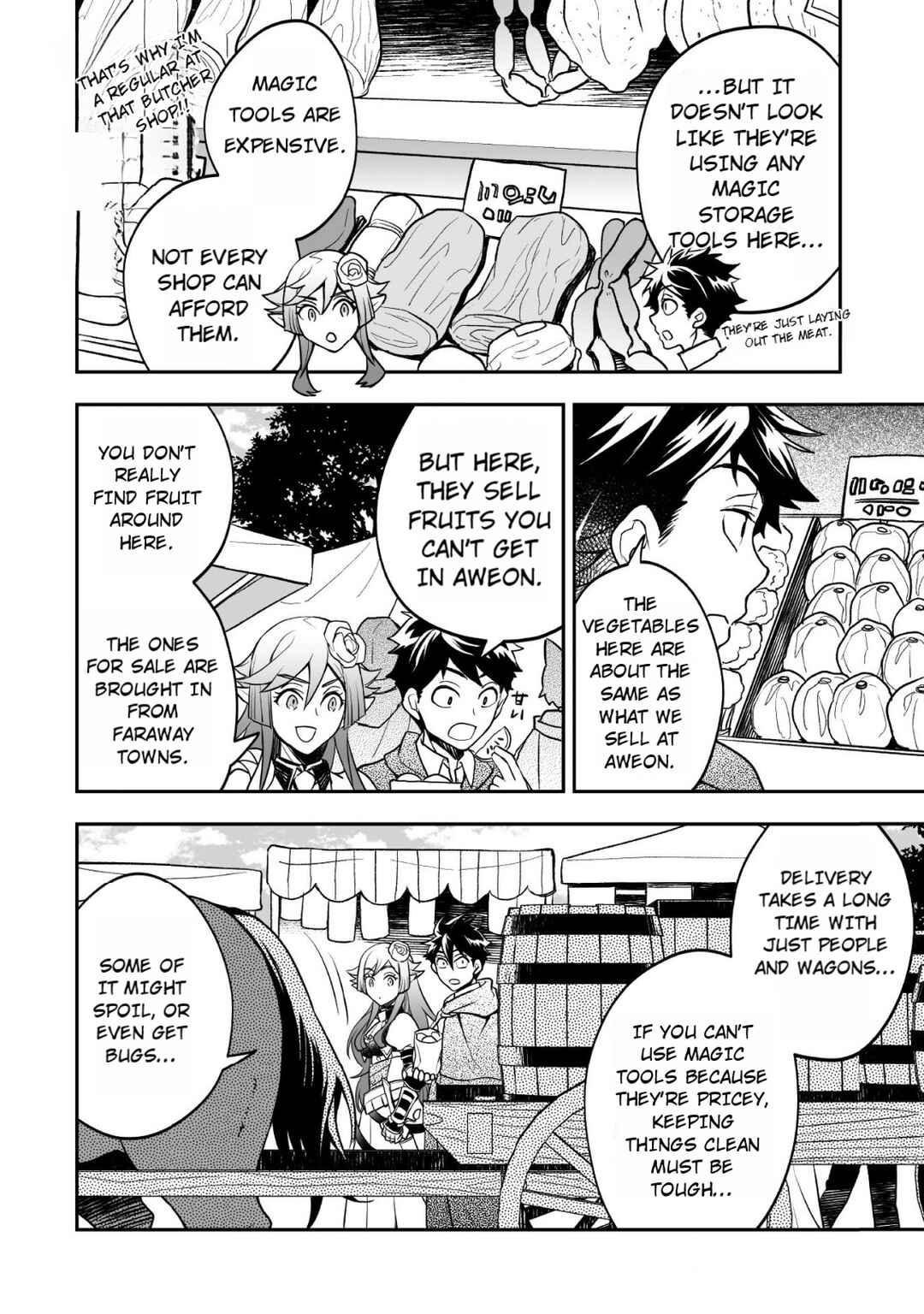 Page 25 Chapter 5 AWEON Mall Isekai, Grand Opening Today! THE COMIC