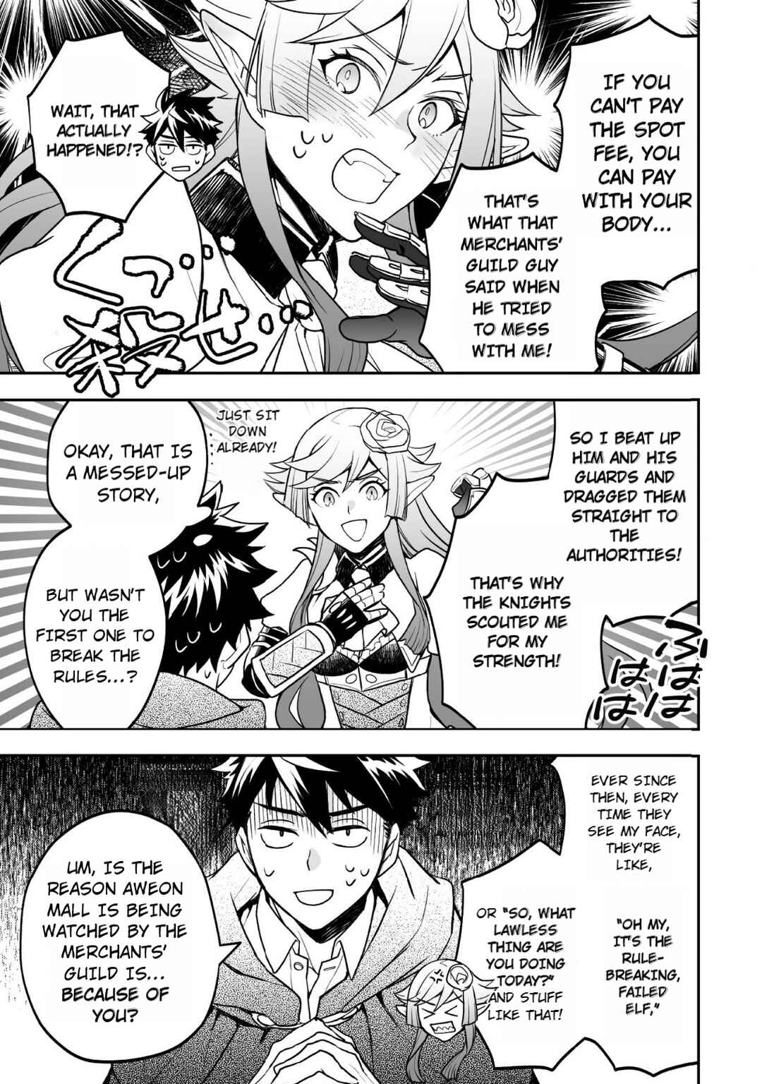Page 30 Chapter 5 AWEON Mall Isekai, Grand Opening Today! THE COMIC