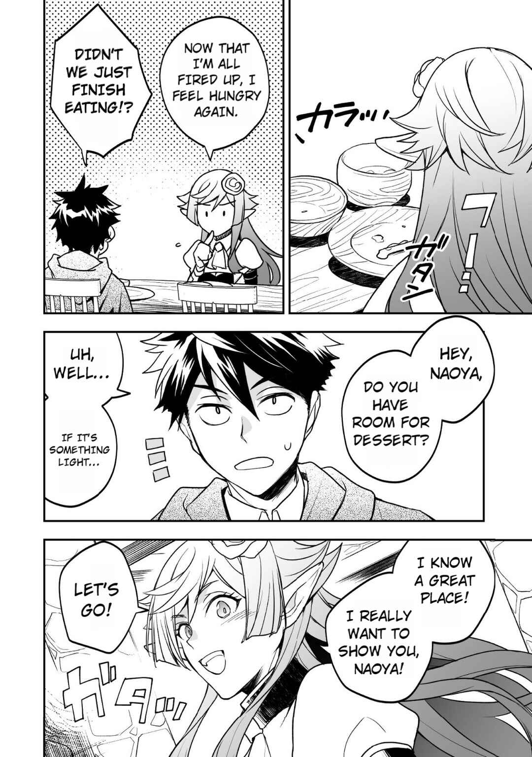 Page 31 Chapter 5 AWEON Mall Isekai, Grand Opening Today! THE COMIC