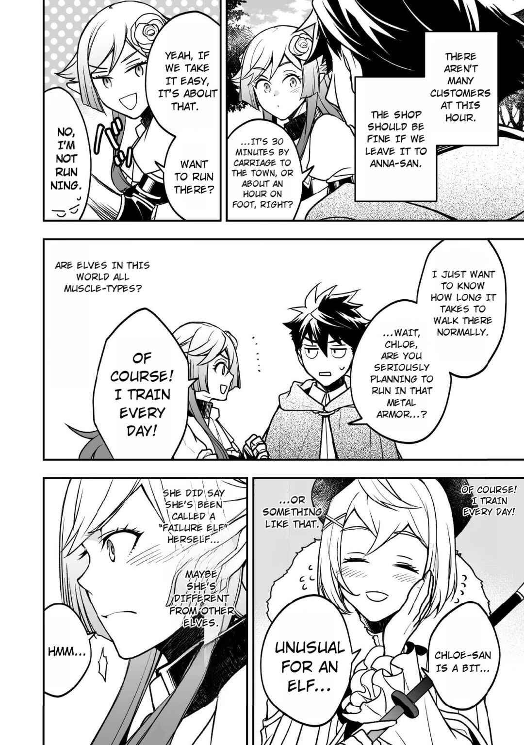 Page 5 Chapter 5 AWEON Mall Isekai, Grand Opening Today! THE COMIC