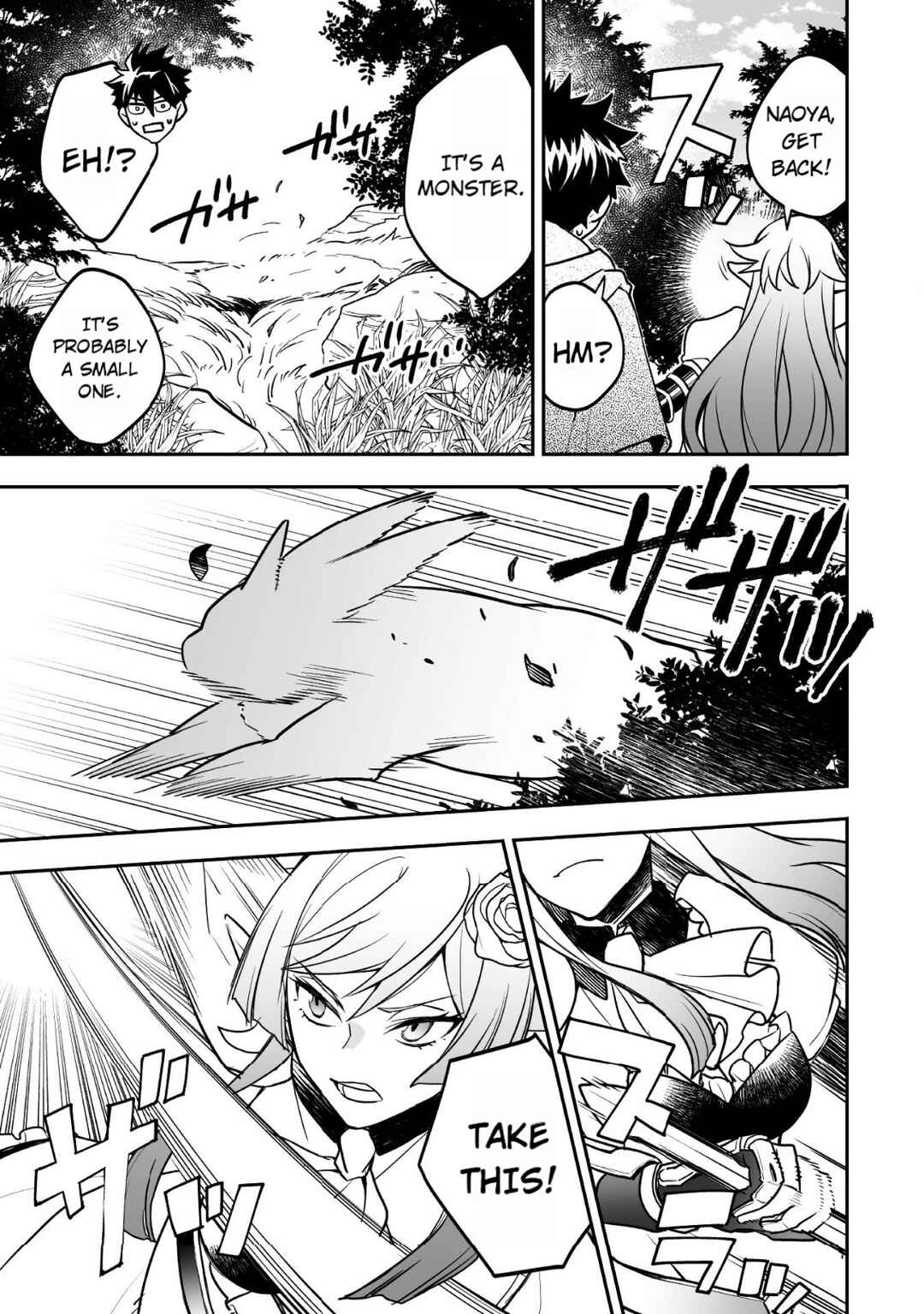 Page 6 Chapter 5 AWEON Mall Isekai, Grand Opening Today! THE COMIC