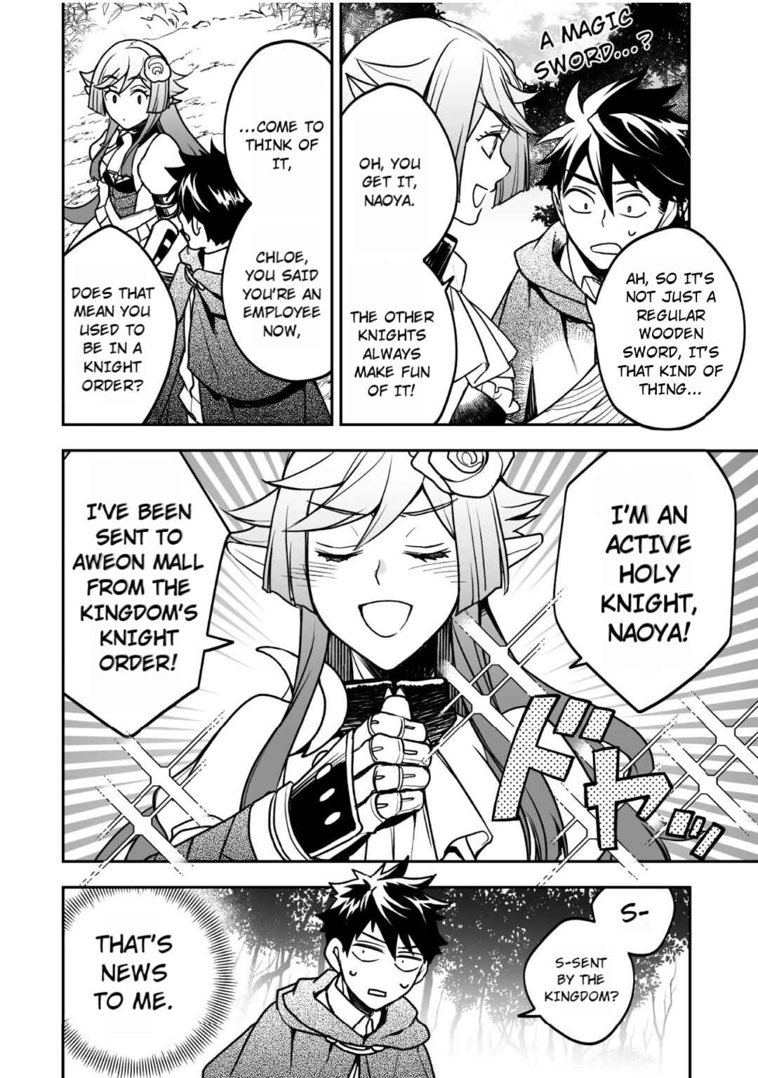 Page 9 Chapter 5 AWEON Mall Isekai, Grand Opening Today! THE COMIC