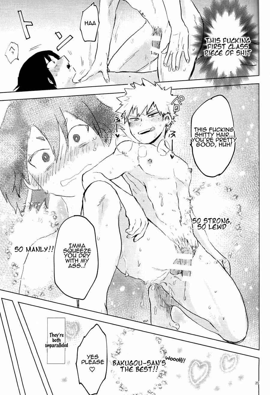 Page 24 Chapter Unknown_5fca Boku no Hero Academia - Dame desu! Bakugou-san!! (Doujinshi)