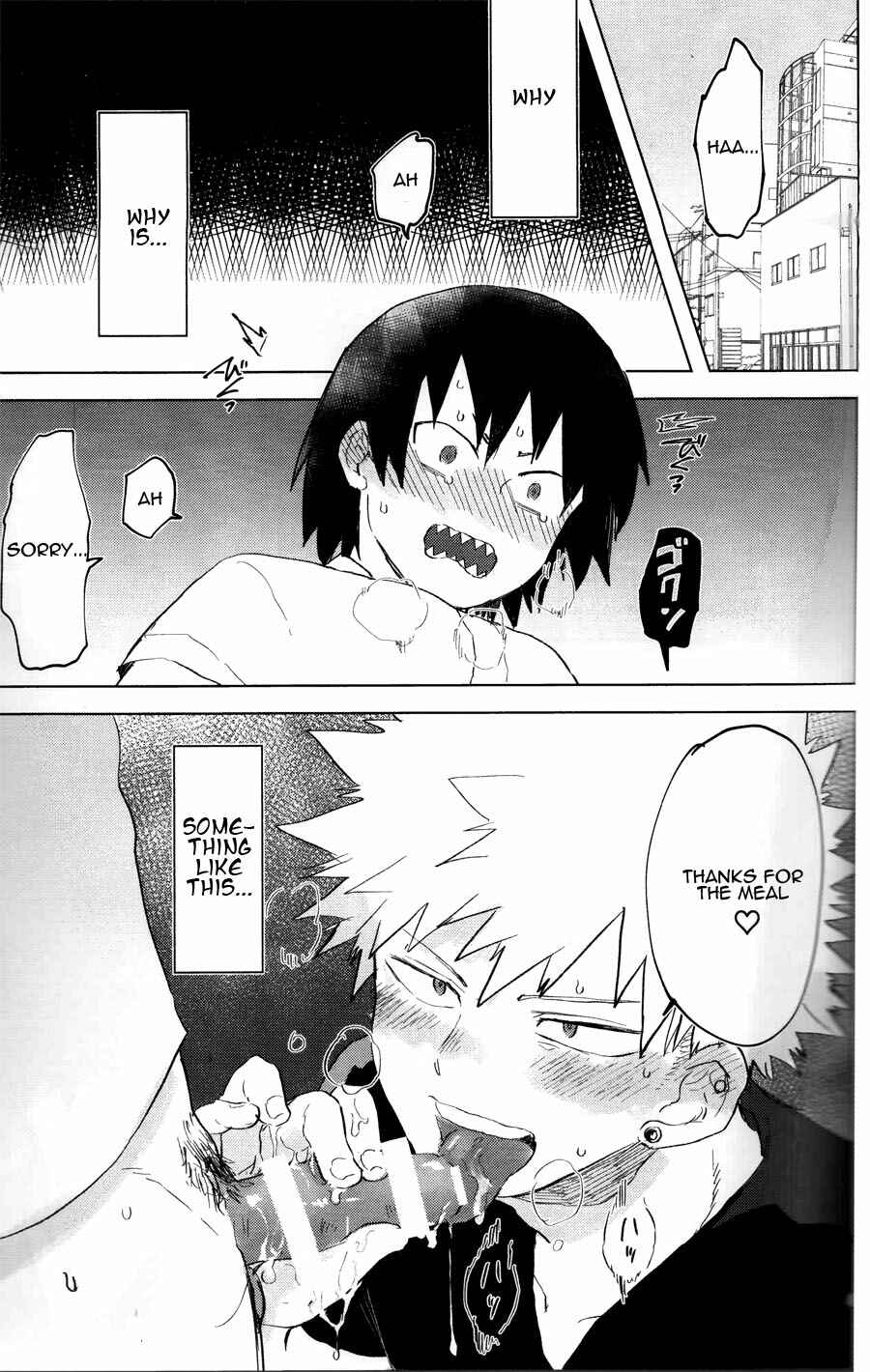 Page 4 Chapter Unknown_5fca Boku no Hero Academia - Dame desu! Bakugou-san!! (Doujinshi)