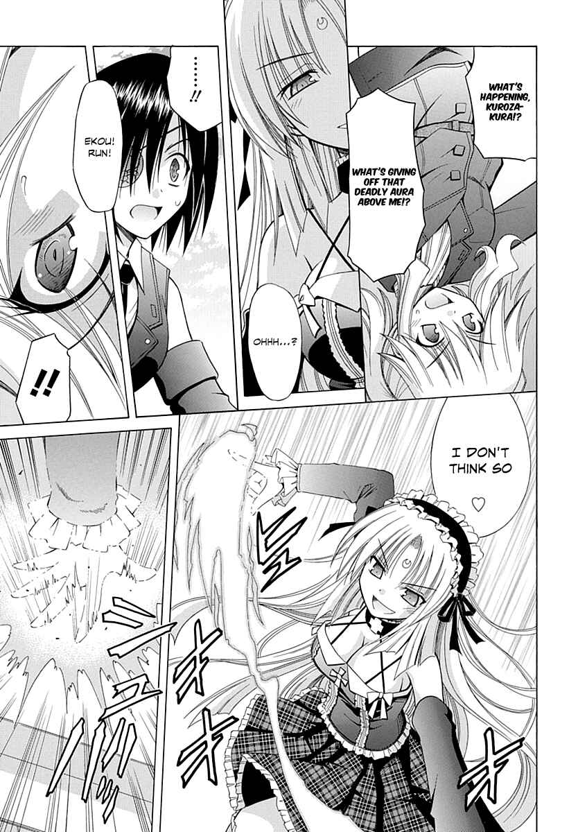 Page 10 Chapter 65 Omamori Himari