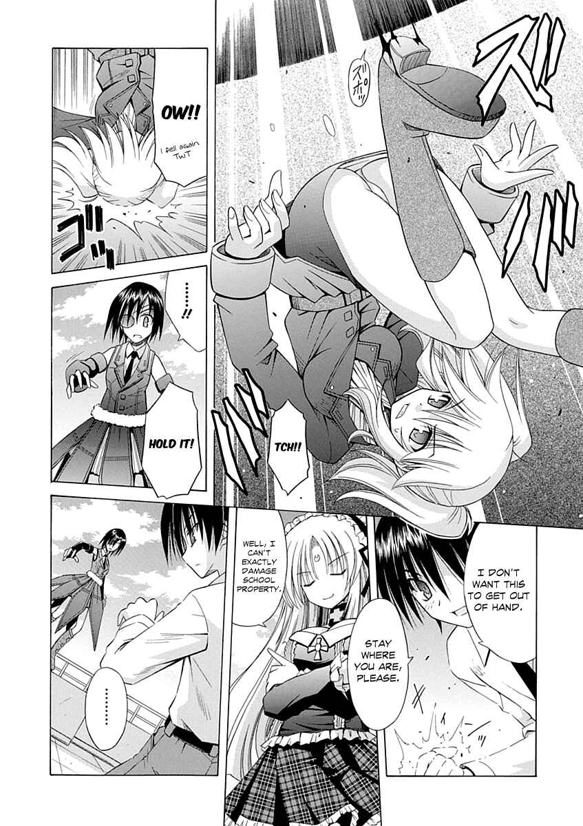 Page 11 Chapter 65 Omamori Himari