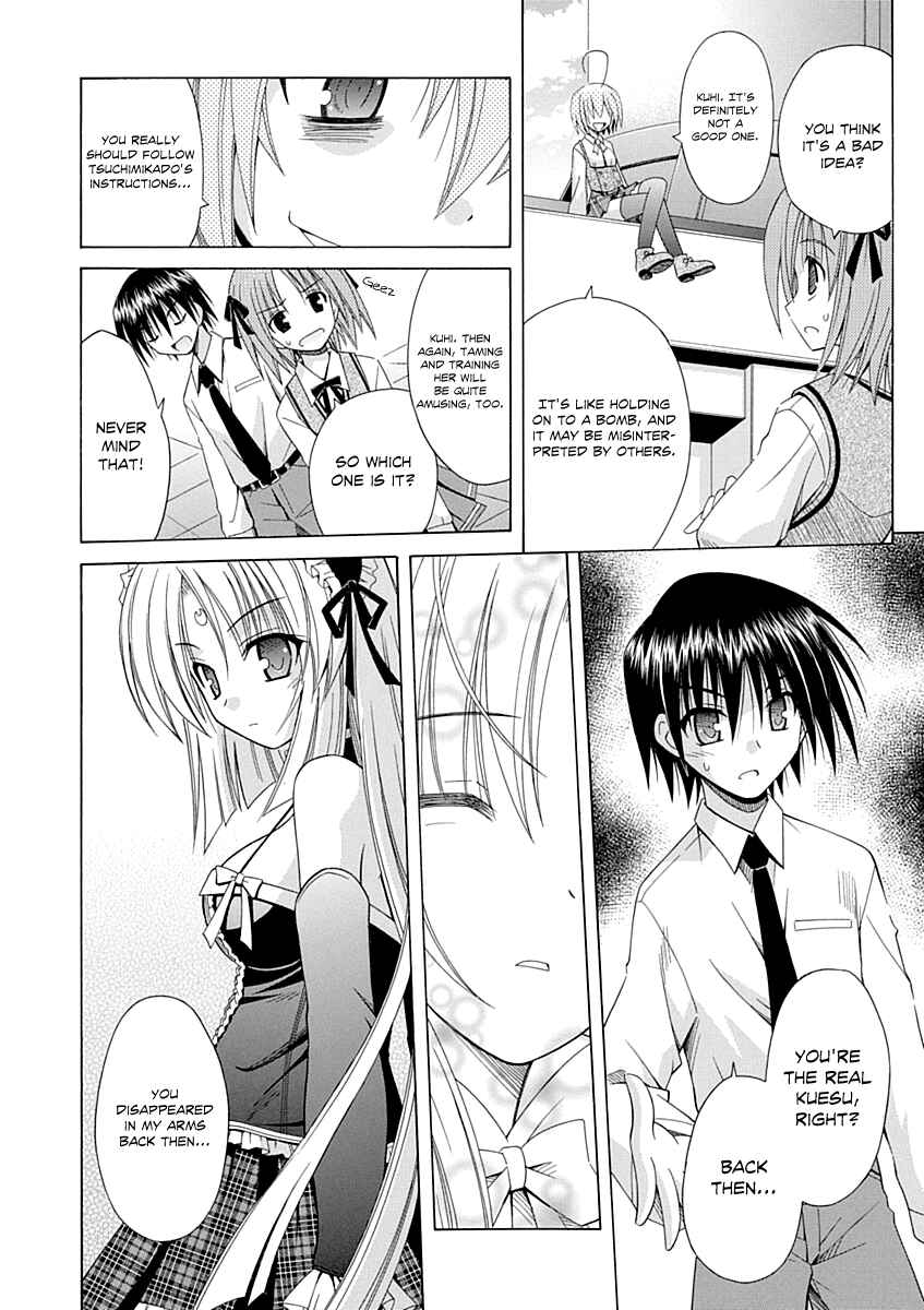 Page 15 Chapter 65 Omamori Himari