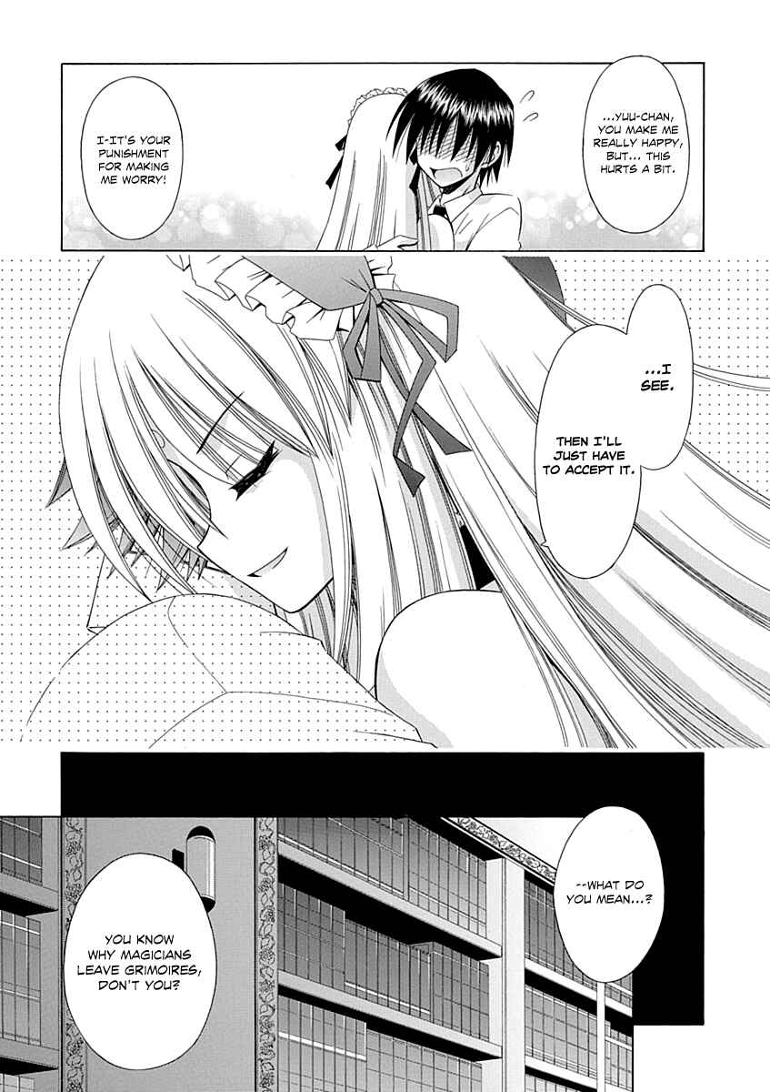 Page 20 Chapter 65 Omamori Himari