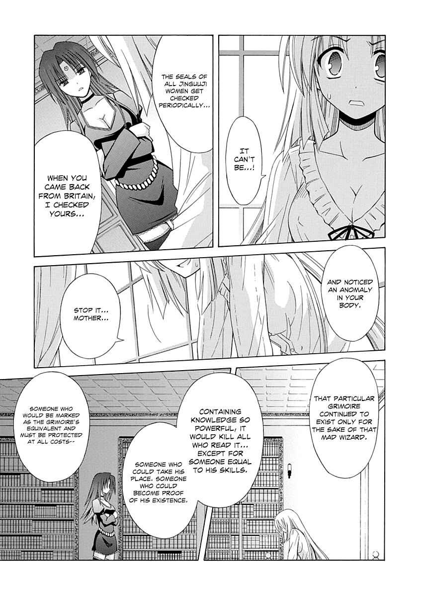 Page 22 Chapter 65 Omamori Himari