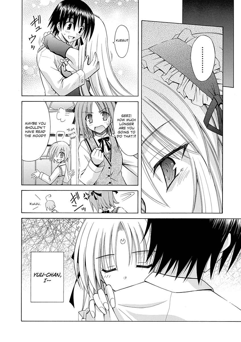 Page 25 Chapter 65 Omamori Himari