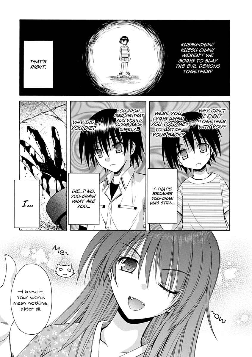 Page 4 Chapter 65 Omamori Himari