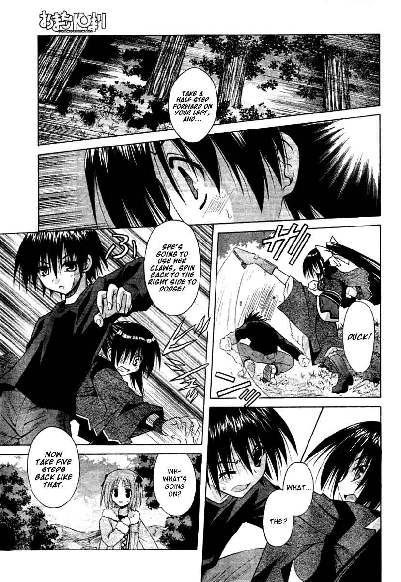 Page 10 Chapter 38 Omamori Himari