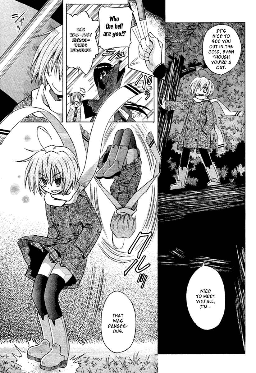 Page 14 Chapter 38 Omamori Himari