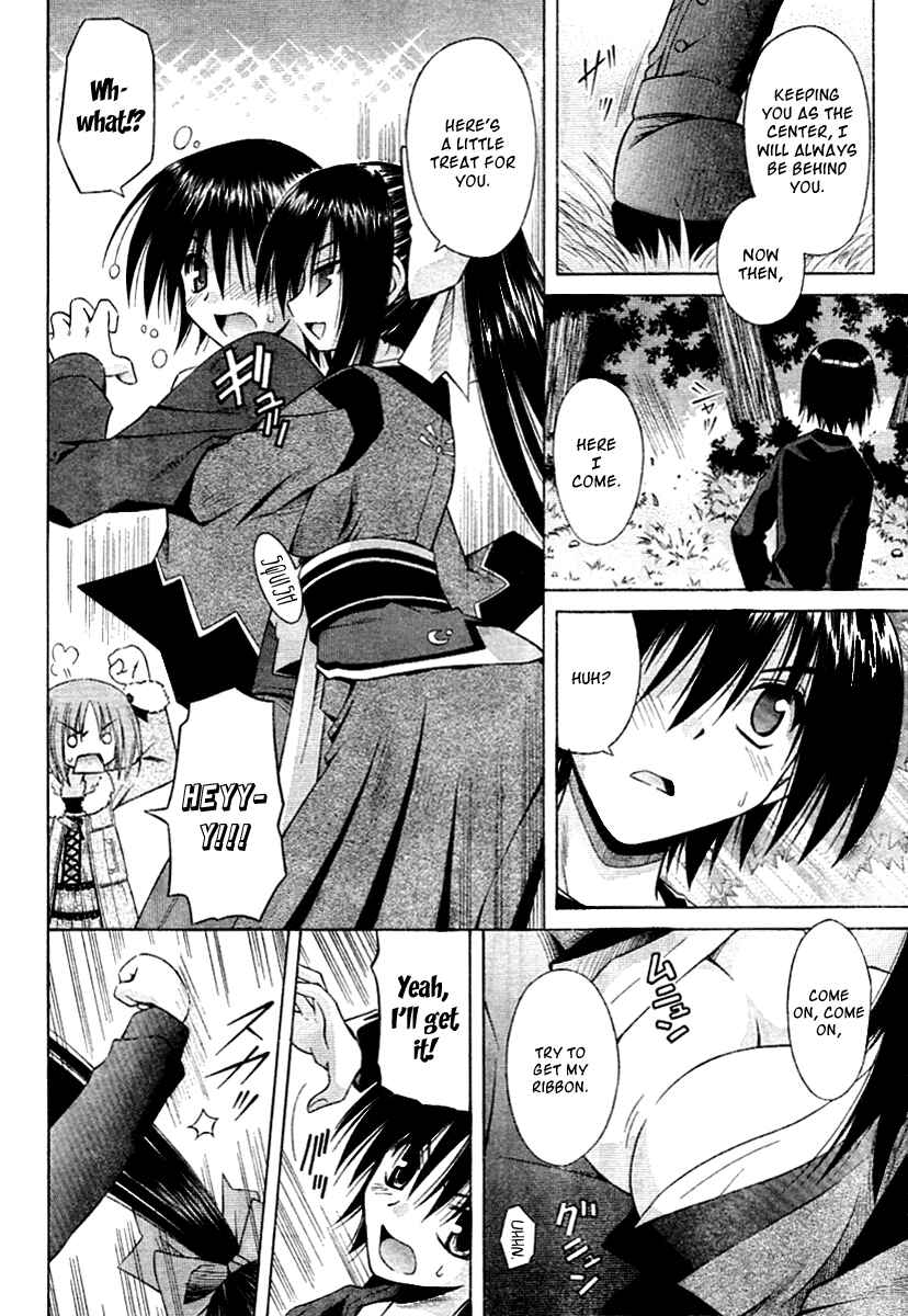Page 7 Chapter 38 Omamori Himari