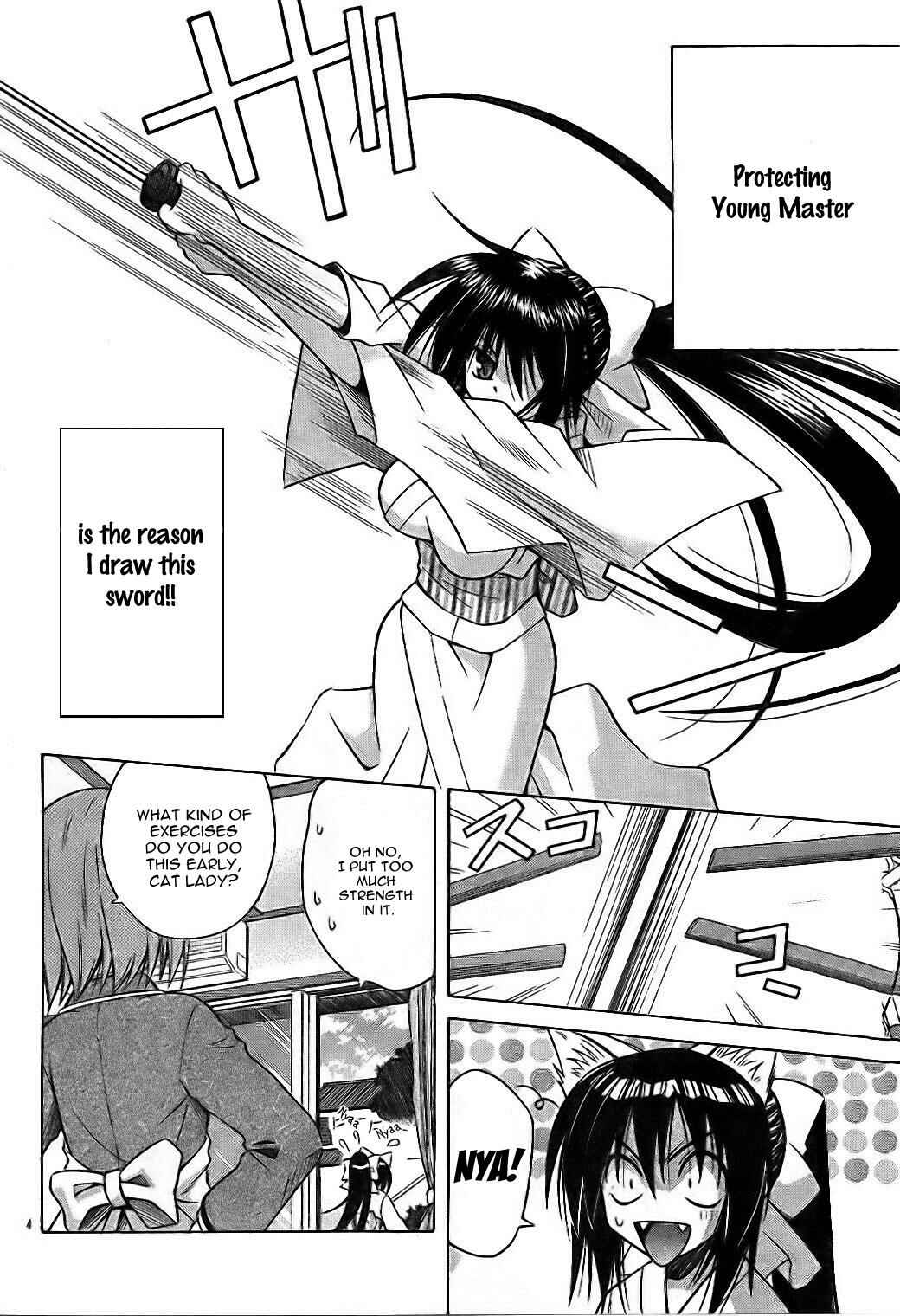 Page 4 Chapter 29 Omamori Himari
