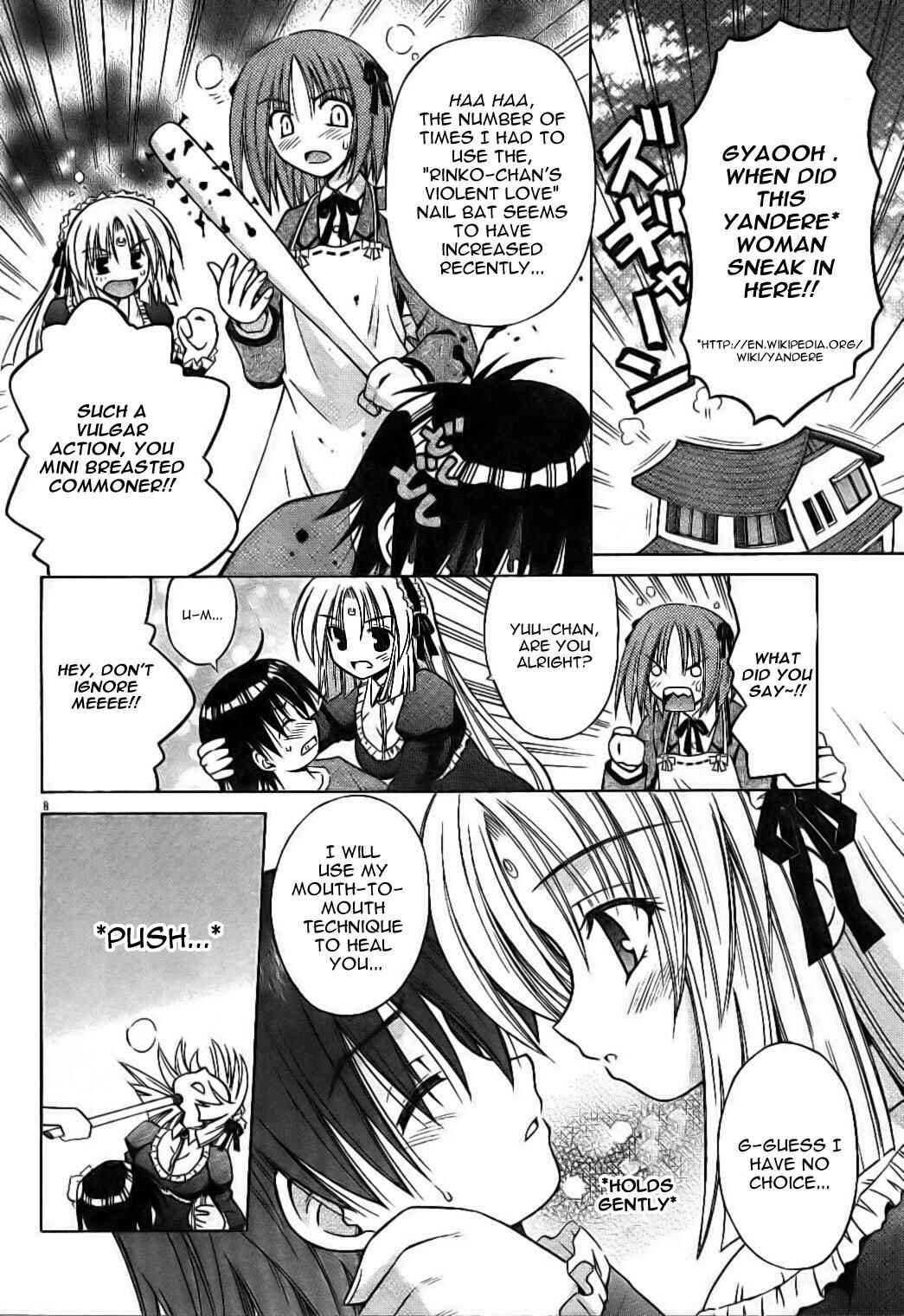 Page 8 Chapter 29 Omamori Himari
