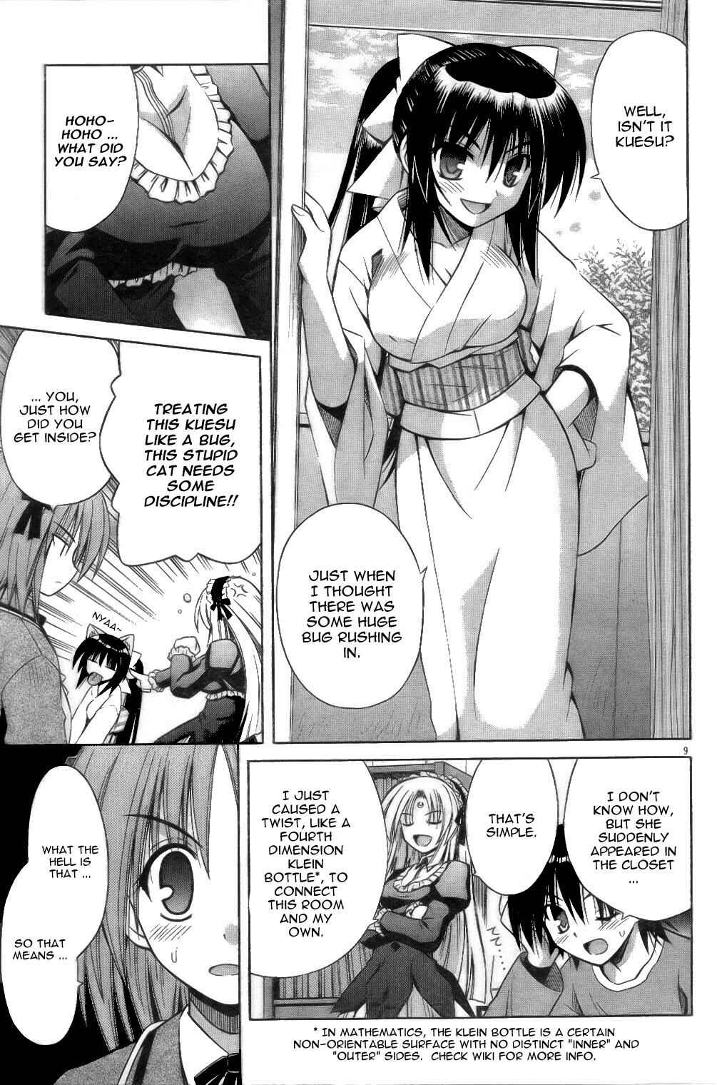 Page 9 Chapter 29 Omamori Himari