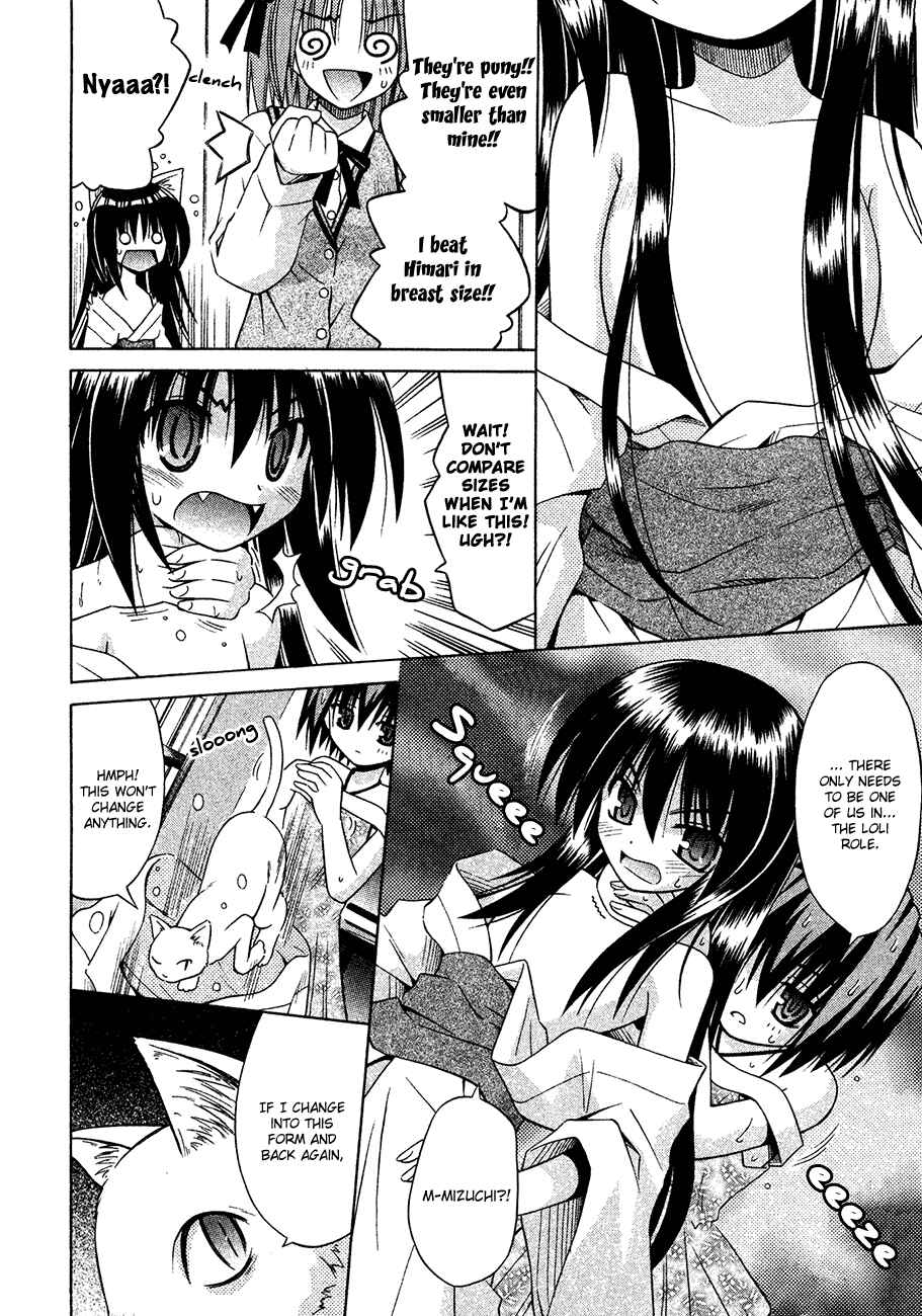 Page 10 Chapter 24 Omamori Himari