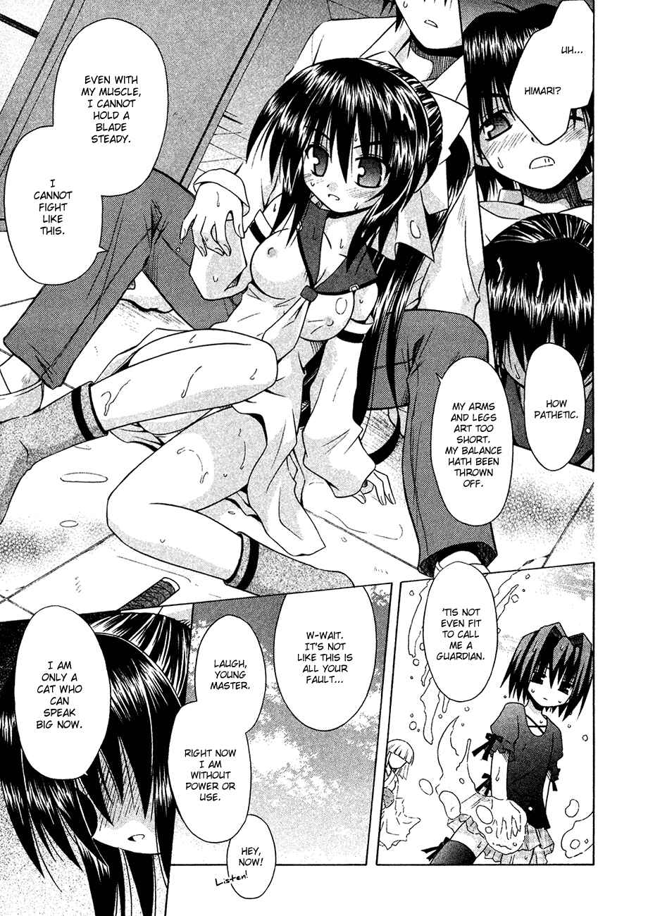 Page 19 Chapter 24 Omamori Himari