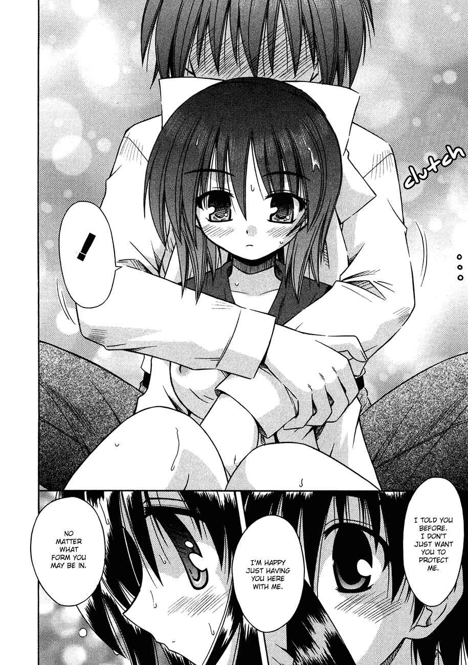 Page 20 Chapter 24 Omamori Himari