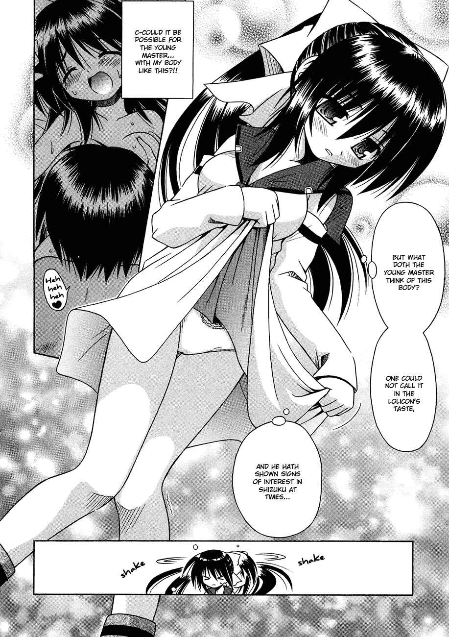 Page 24 Chapter 24 Omamori Himari