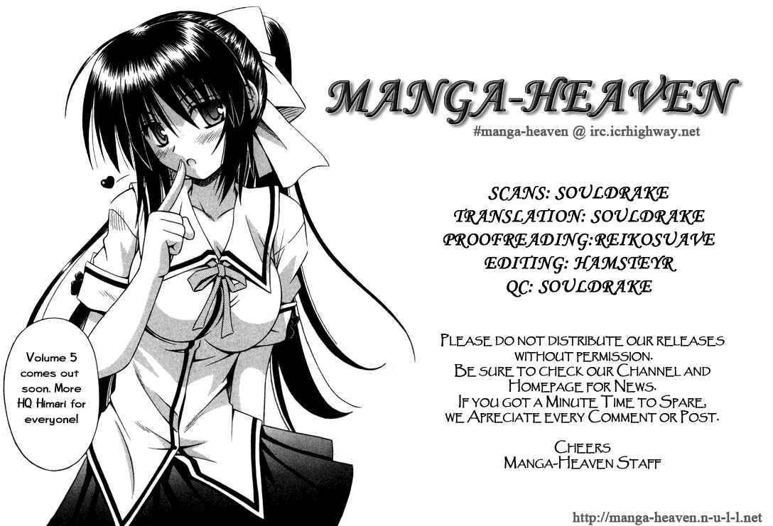 Page 31 Chapter 24 Omamori Himari