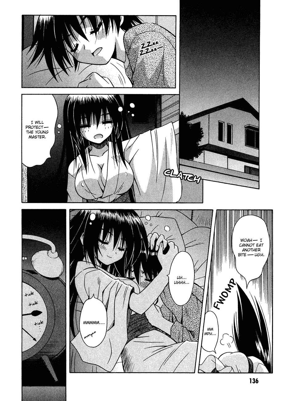 Page 4 Chapter 24 Omamori Himari