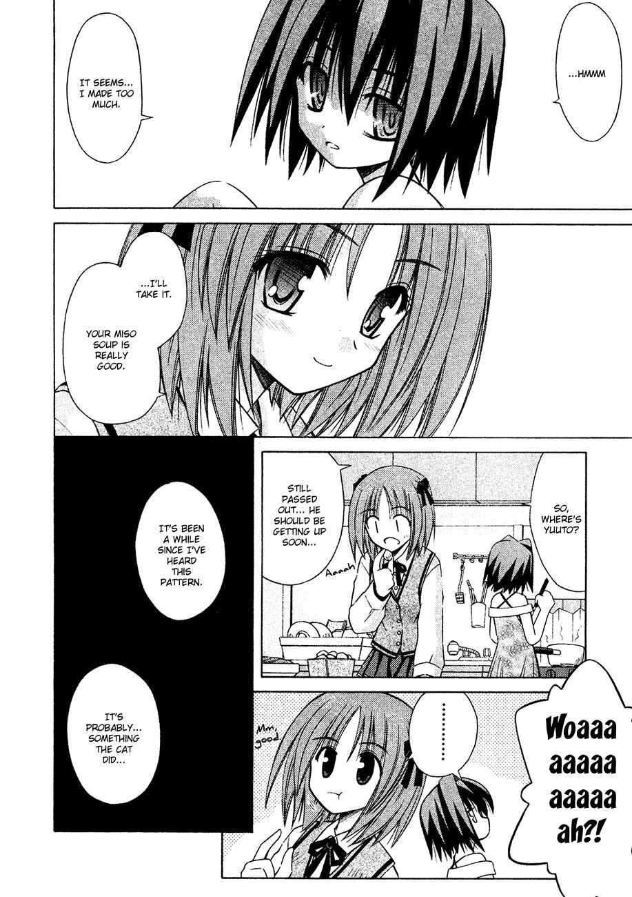 Page 6 Chapter 24 Omamori Himari
