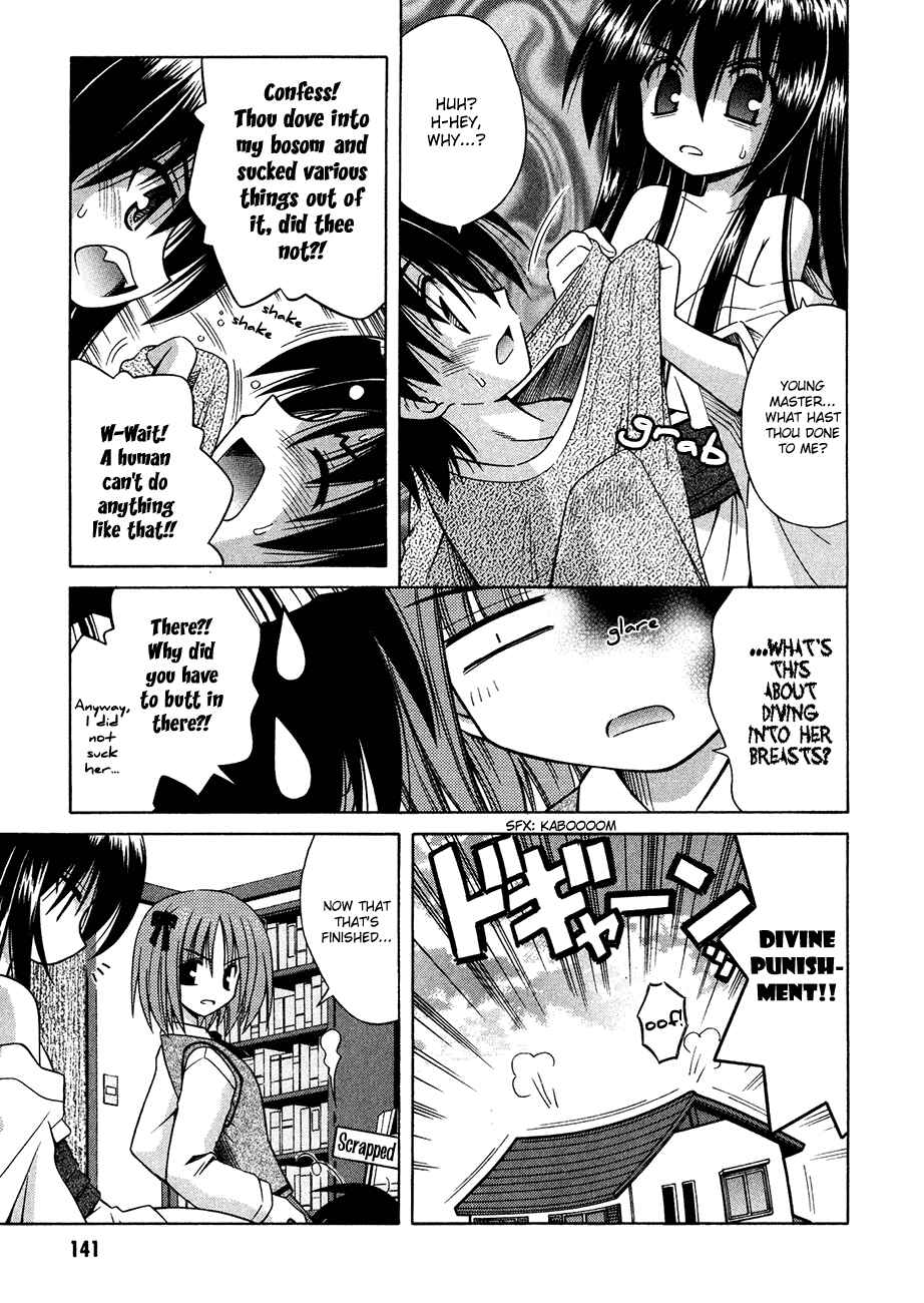 Page 9 Chapter 24 Omamori Himari