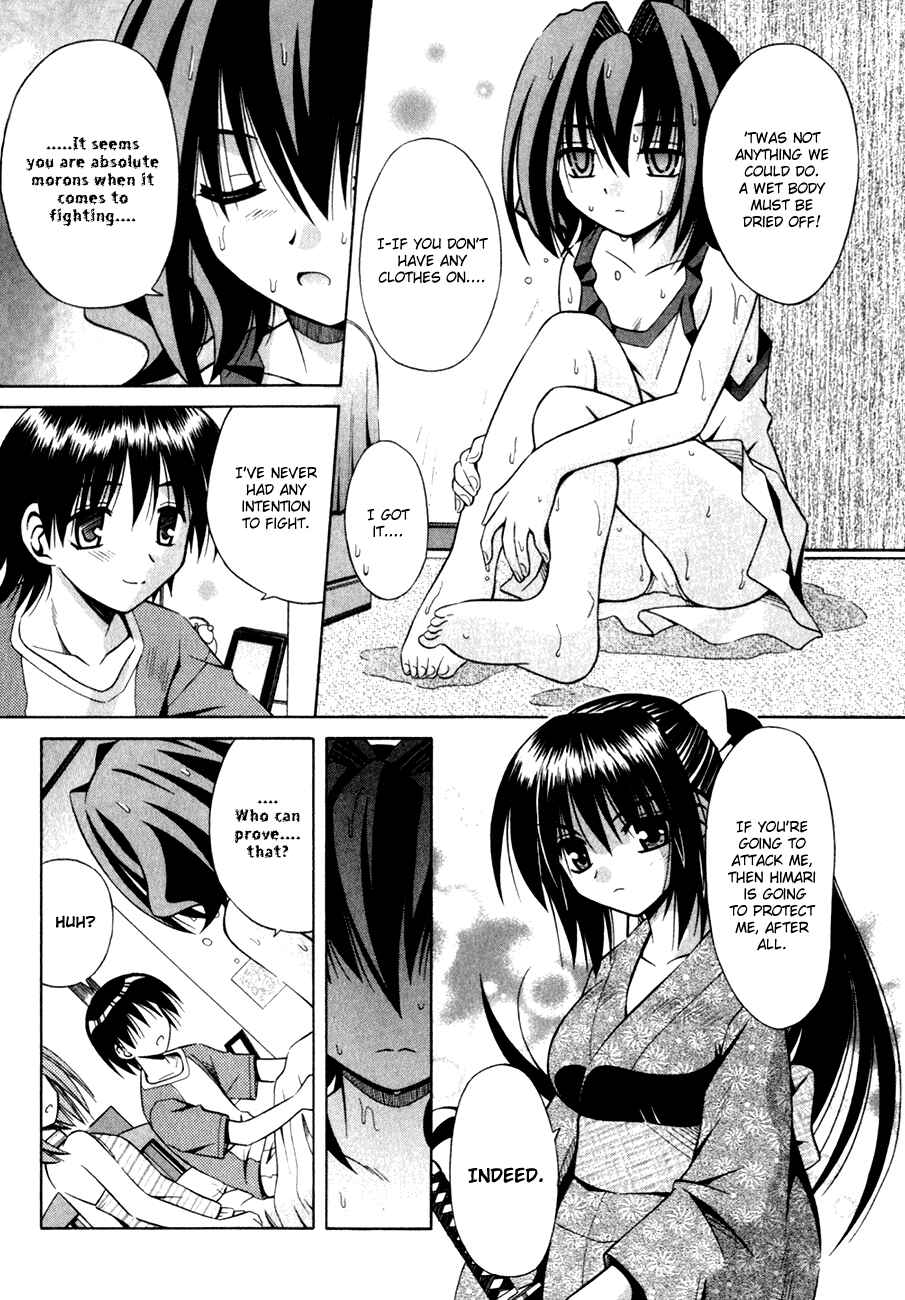 Page 18 Chapter 6 Omamori Himari