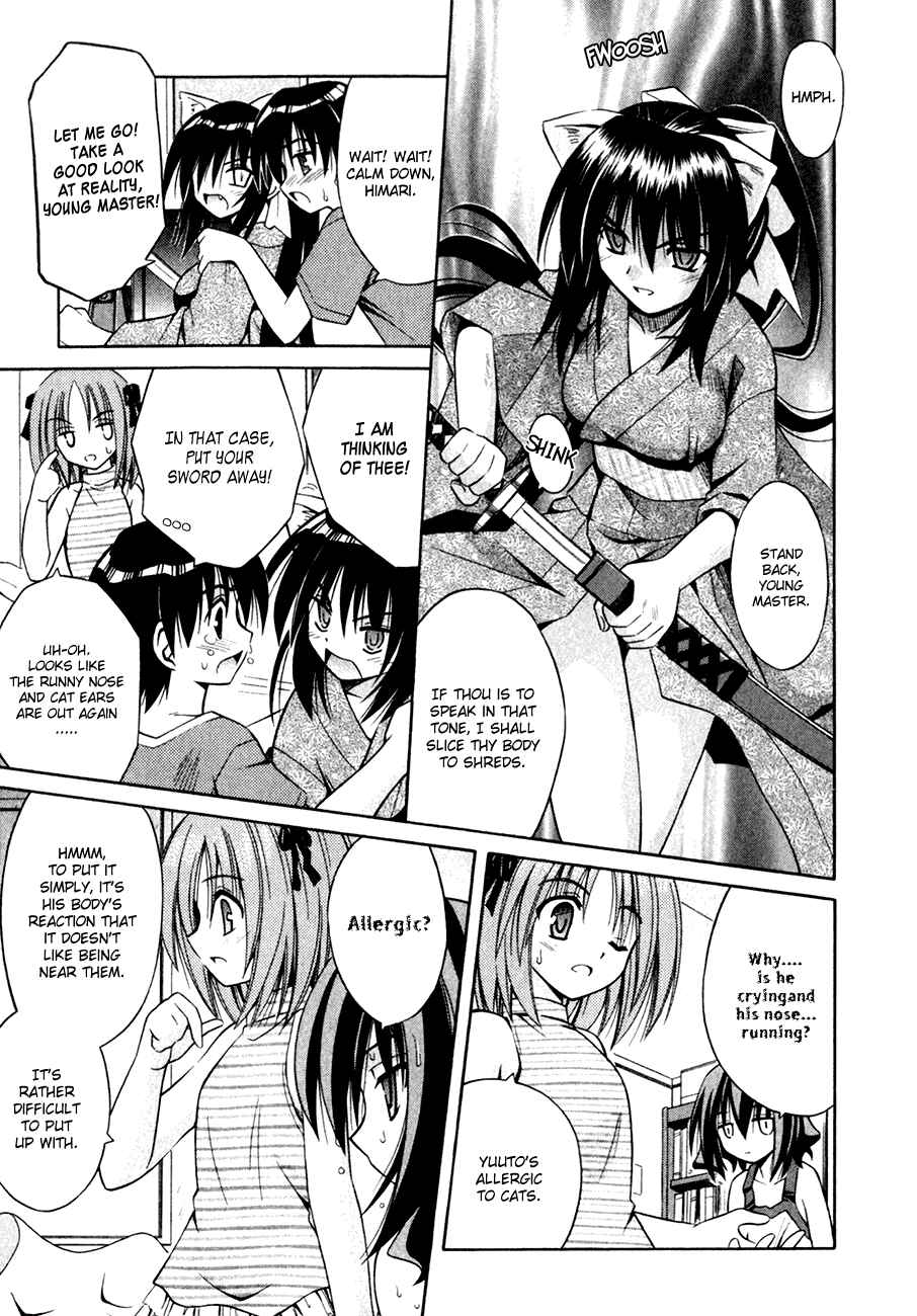 Page 20 Chapter 6 Omamori Himari