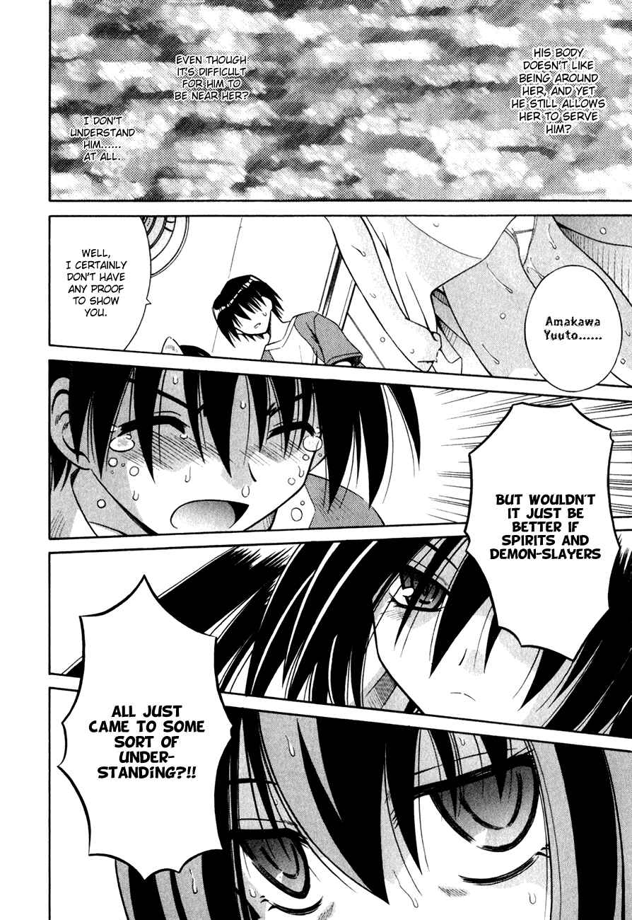 Page 21 Chapter 6 Omamori Himari