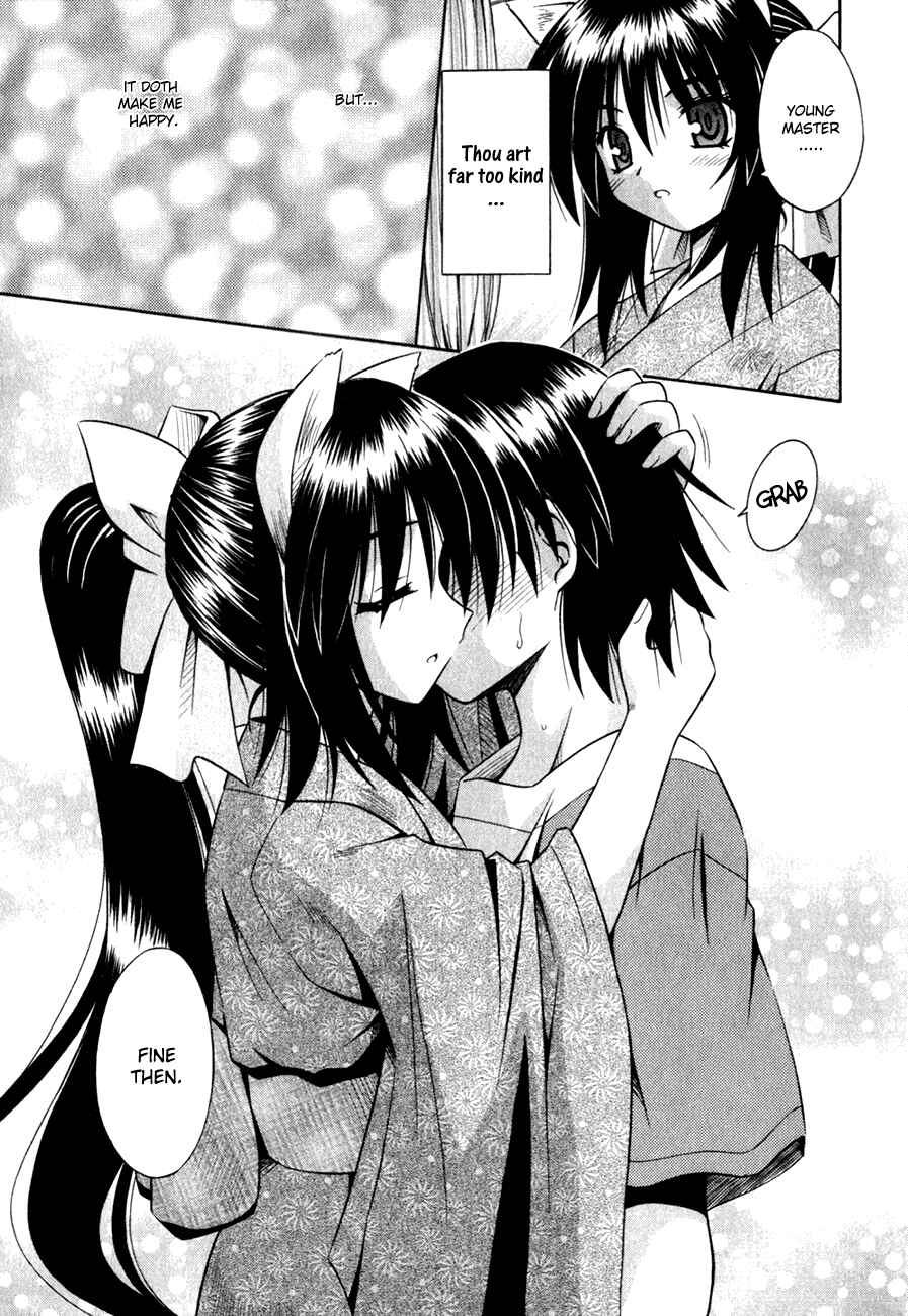 Page 22 Chapter 6 Omamori Himari