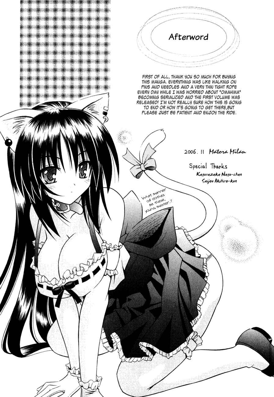 Page 26 Chapter 6 Omamori Himari