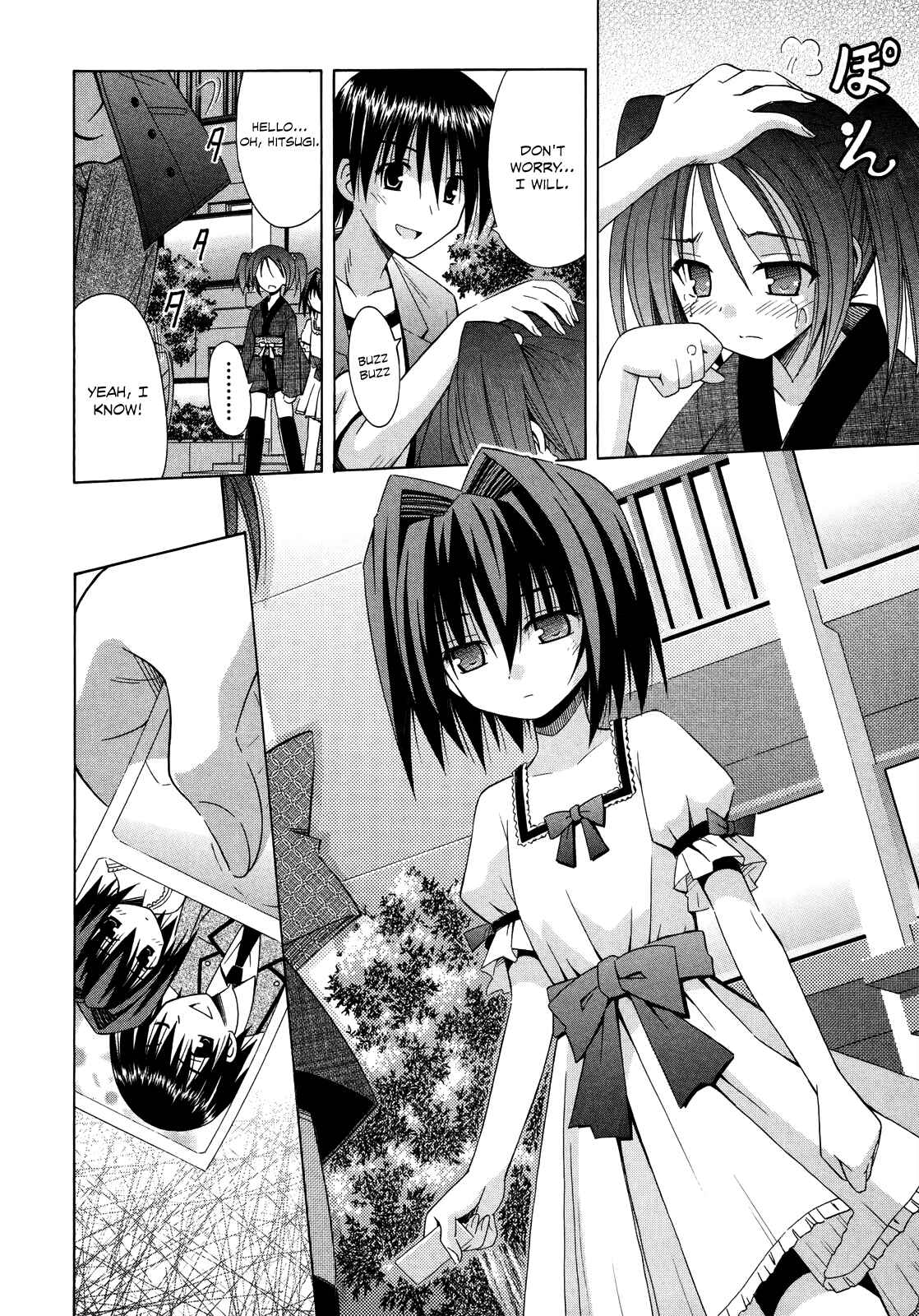 Page 11 Chapter 70 Omamori Himari