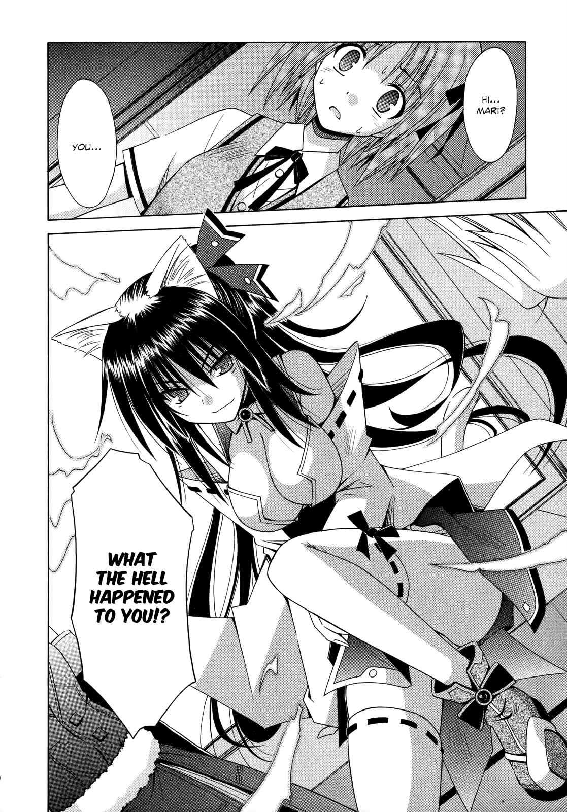 Page 21 Chapter 70 Omamori Himari