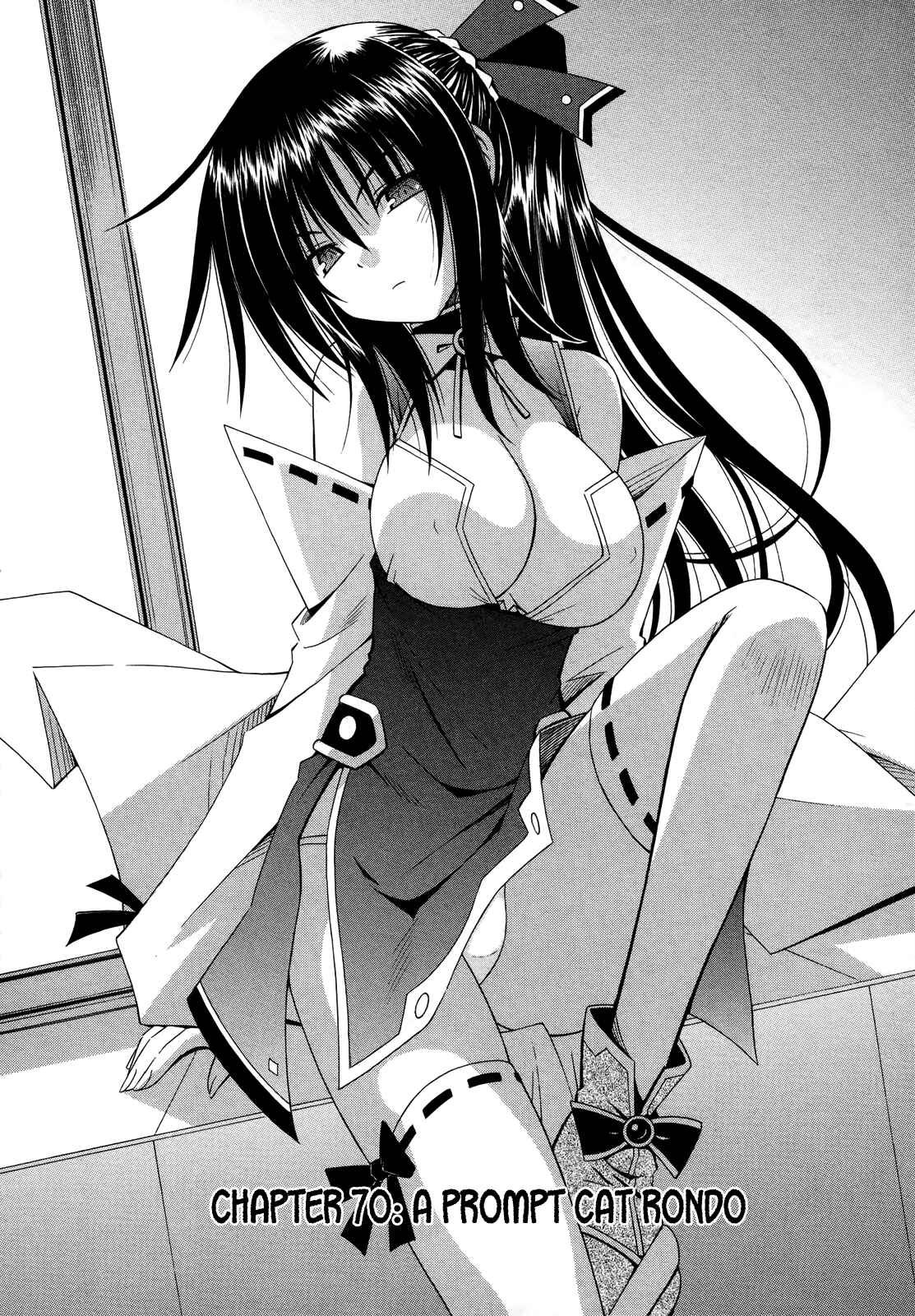 Page 3 Chapter 70 Omamori Himari