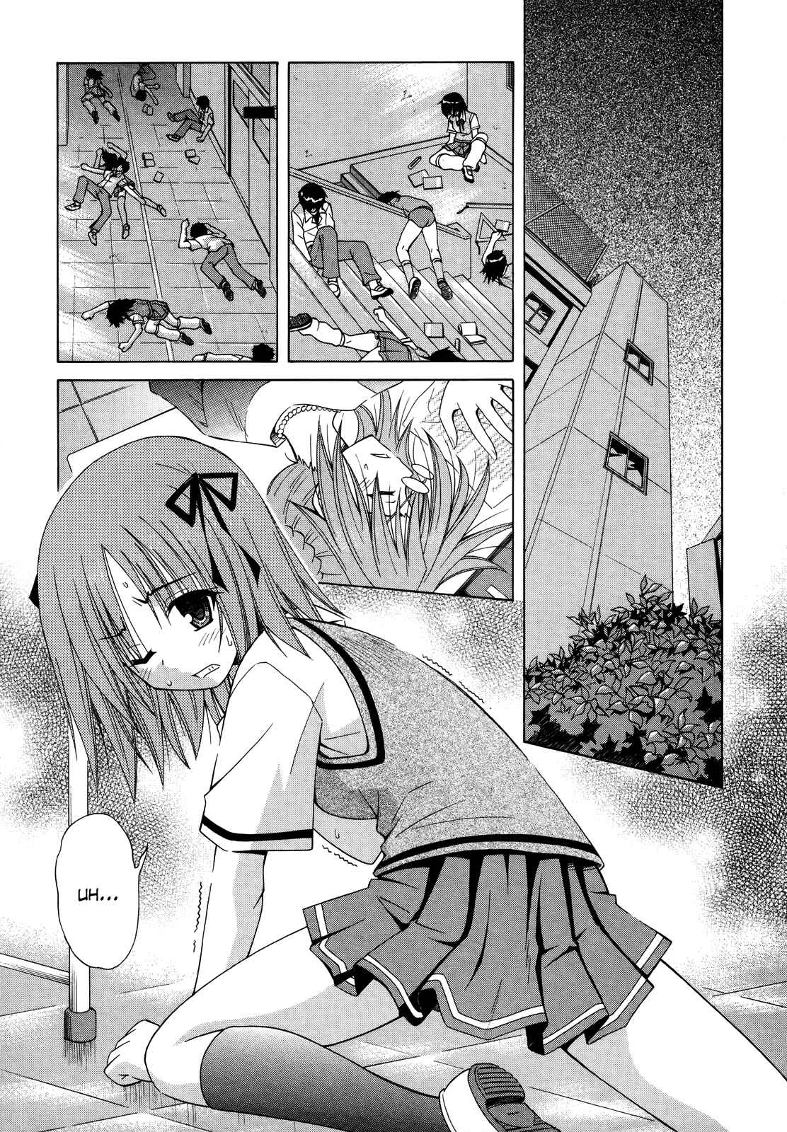 Page 4 Chapter 70 Omamori Himari