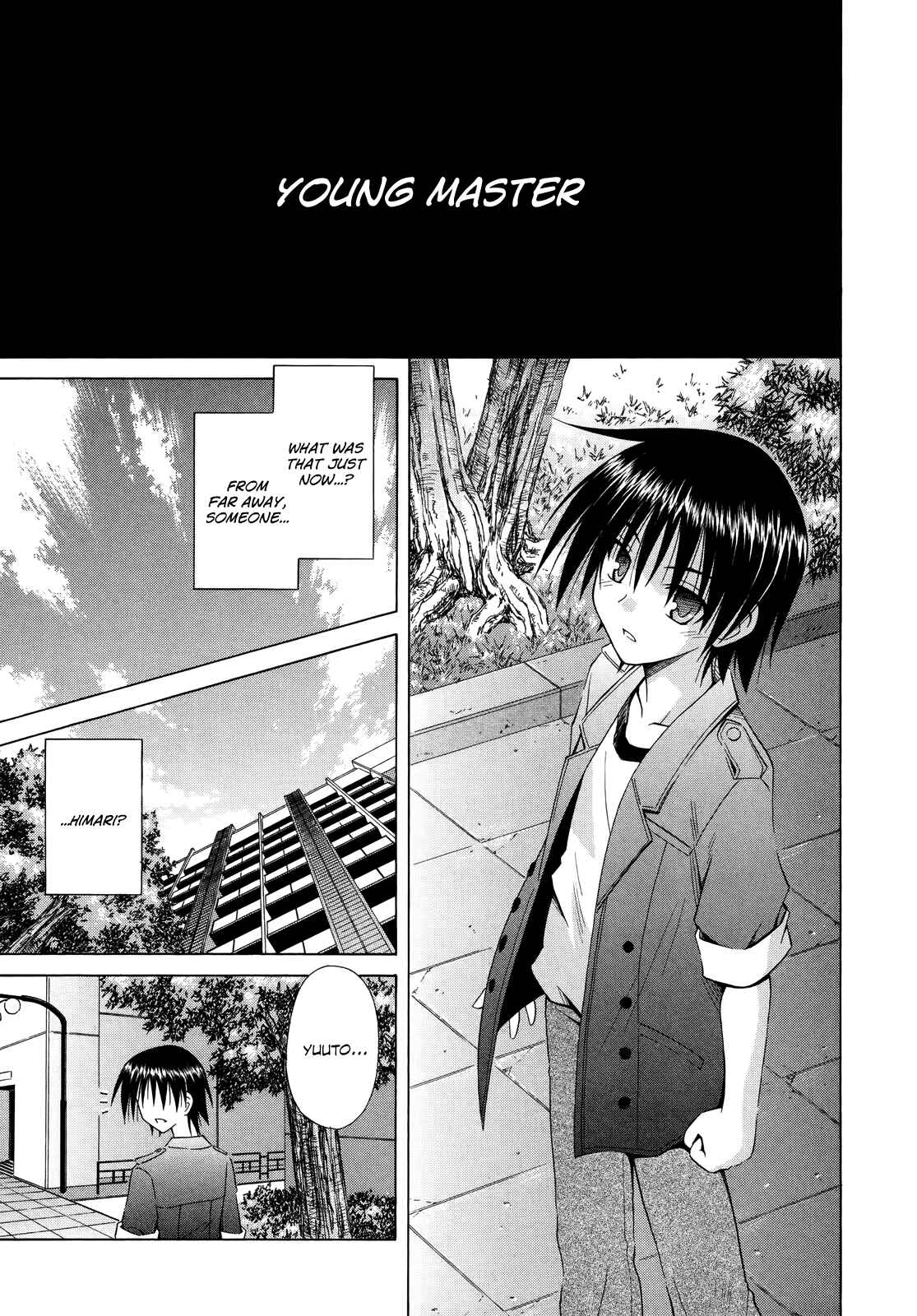 Page 6 Chapter 70 Omamori Himari