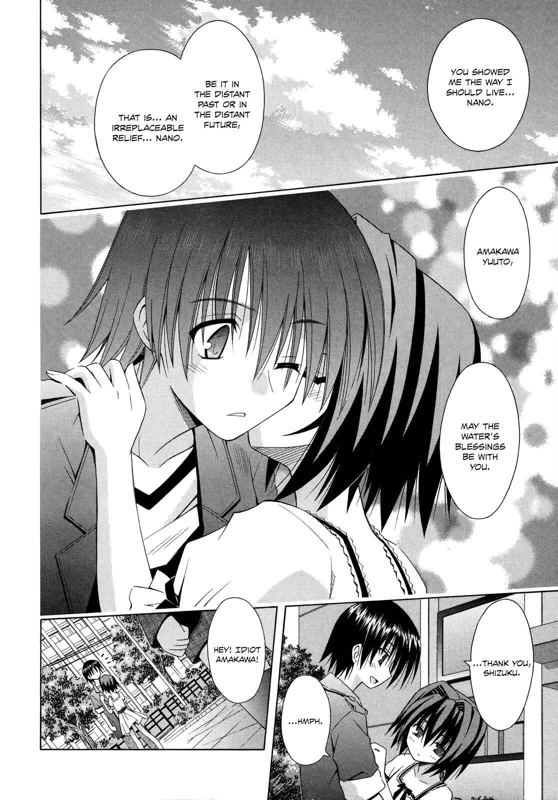 Page 9 Chapter 70 Omamori Himari