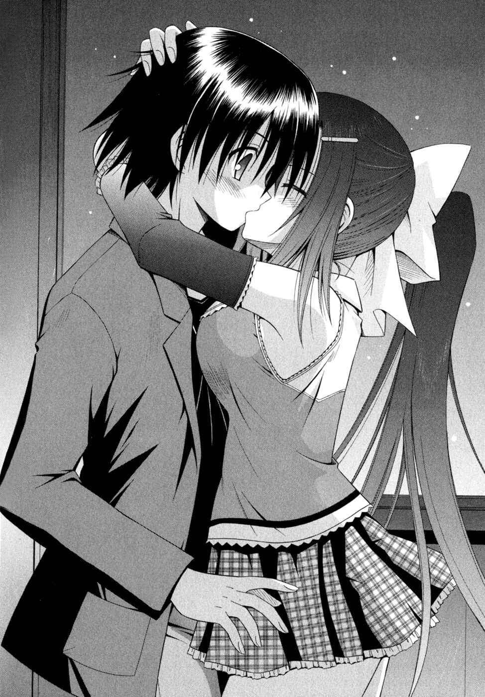 Page 13 Chapter 47 Omamori Himari
