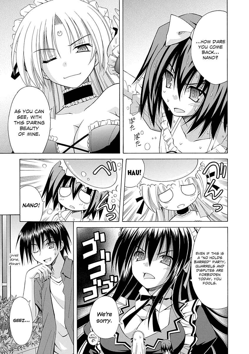 Page 16 Chapter 66 Omamori Himari