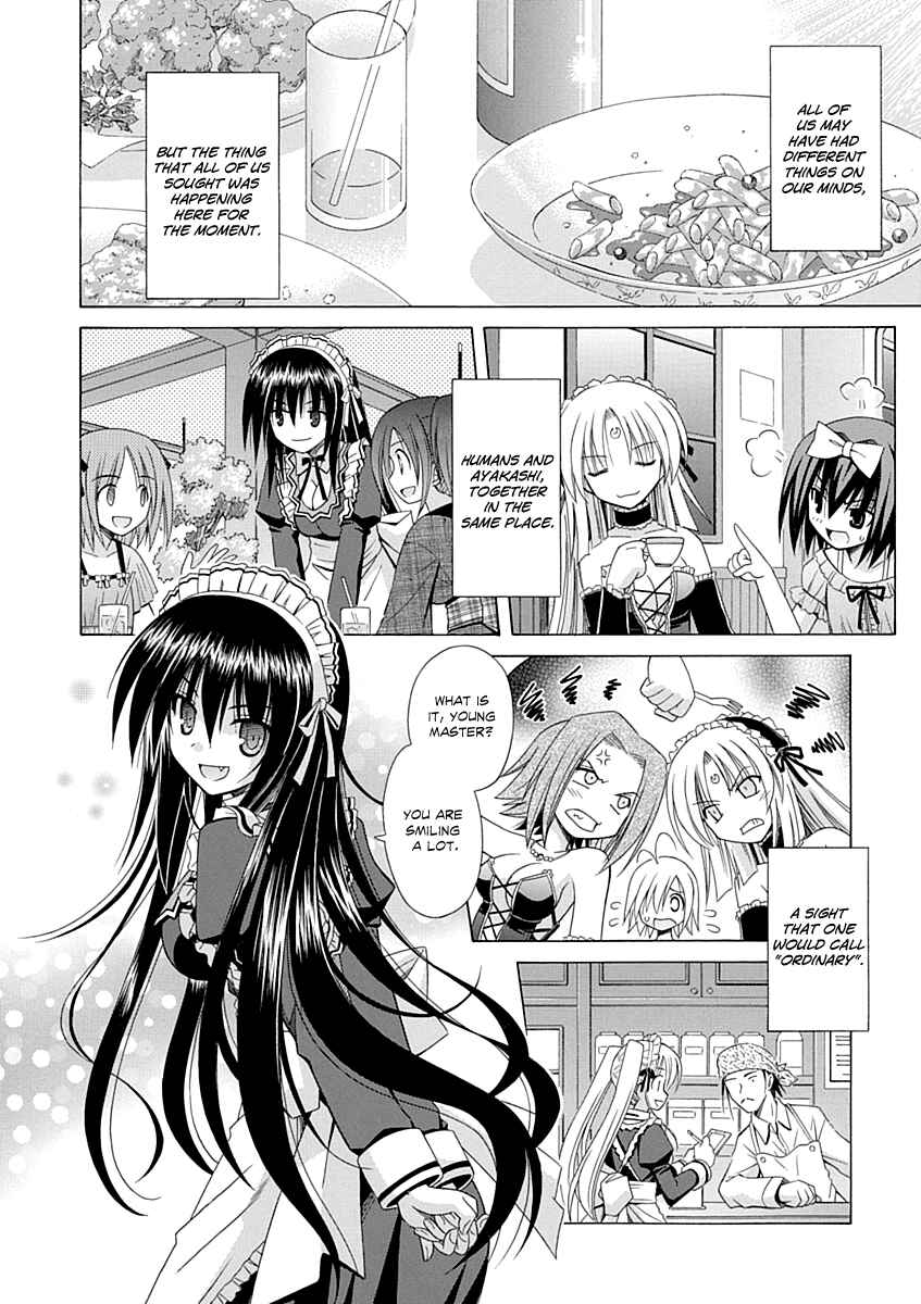 Page 17 Chapter 66 Omamori Himari