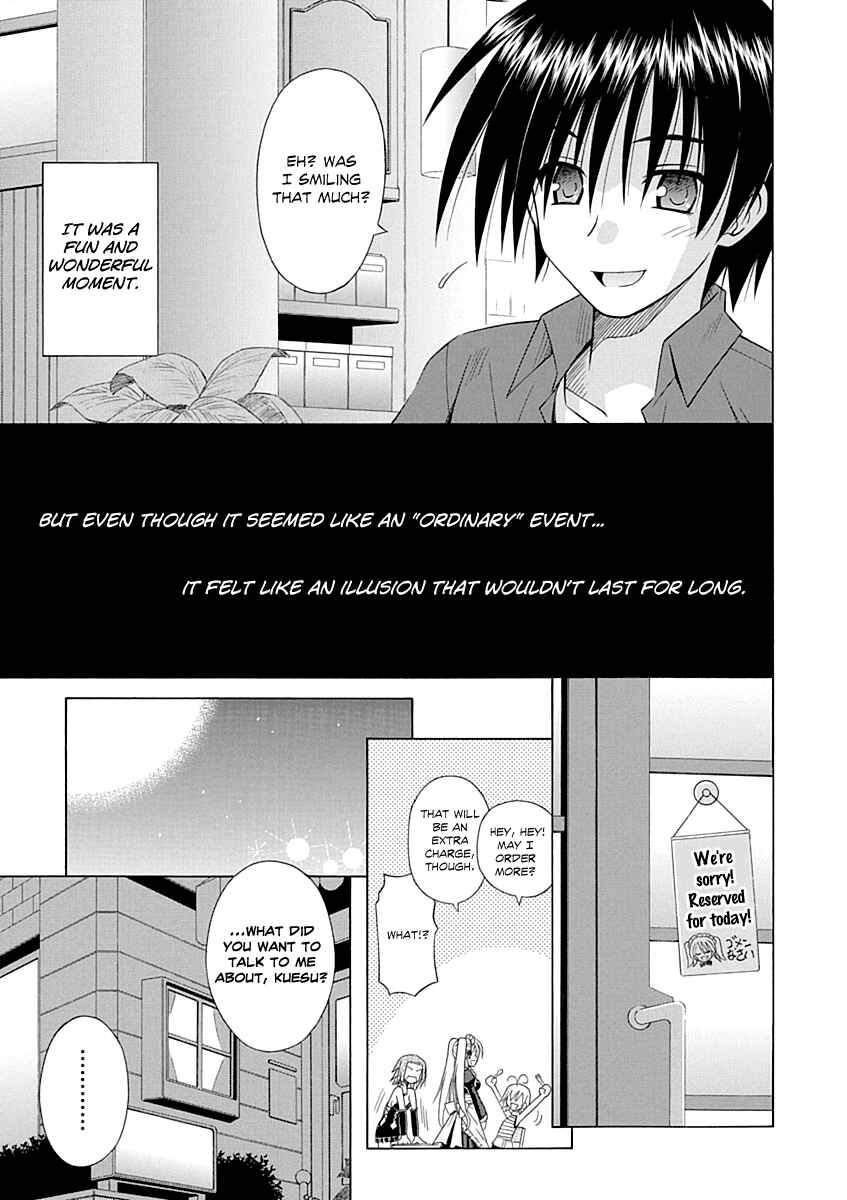 Page 18 Chapter 66 Omamori Himari