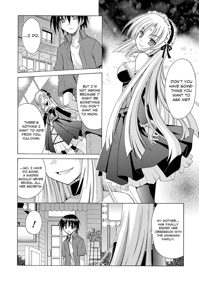 Page 19 Chapter 66 Omamori Himari