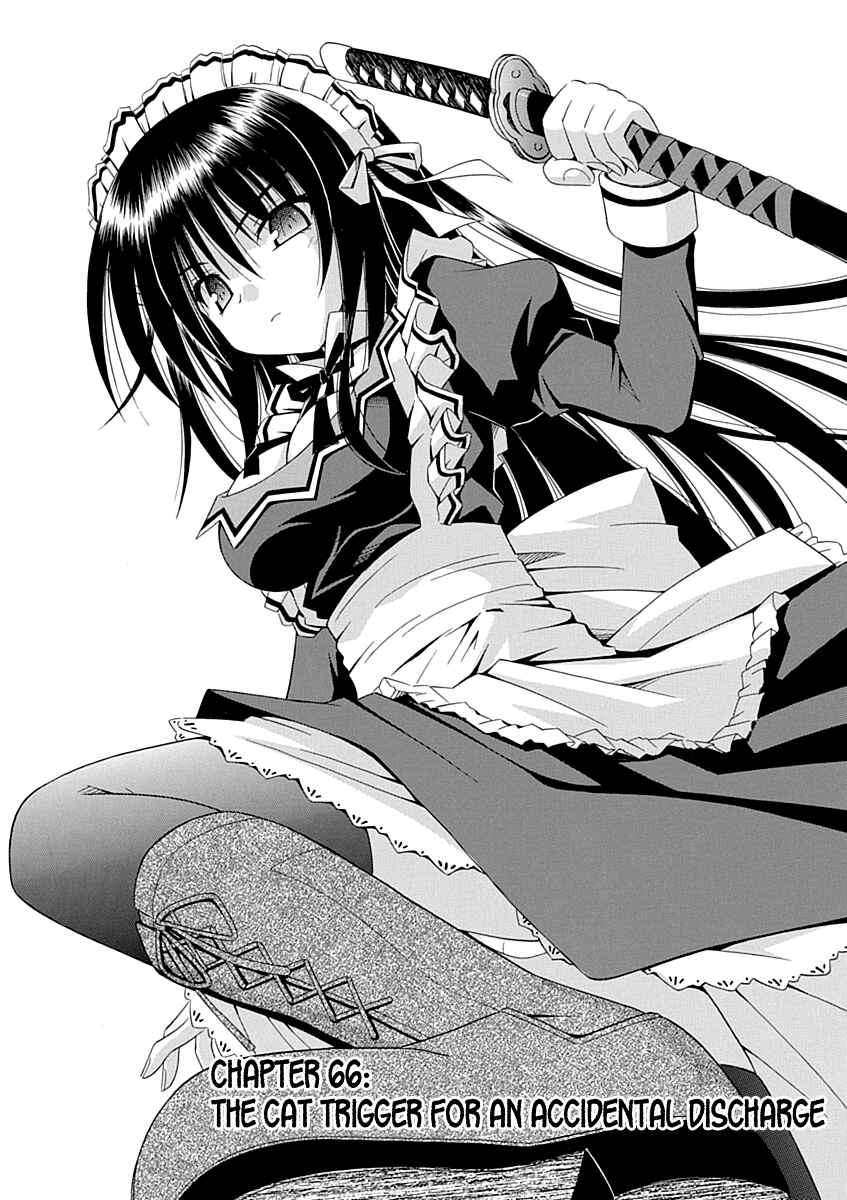 Page 3 Chapter 66 Omamori Himari