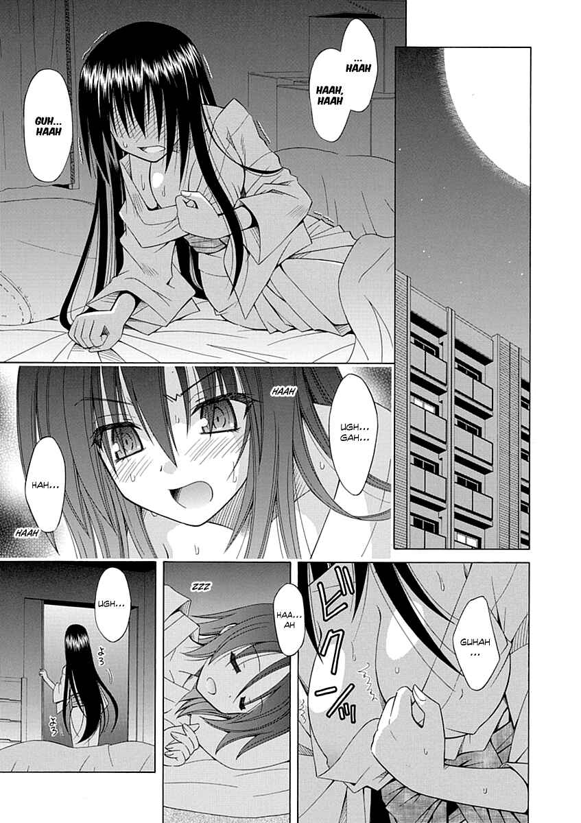 Page 4 Chapter 66 Omamori Himari